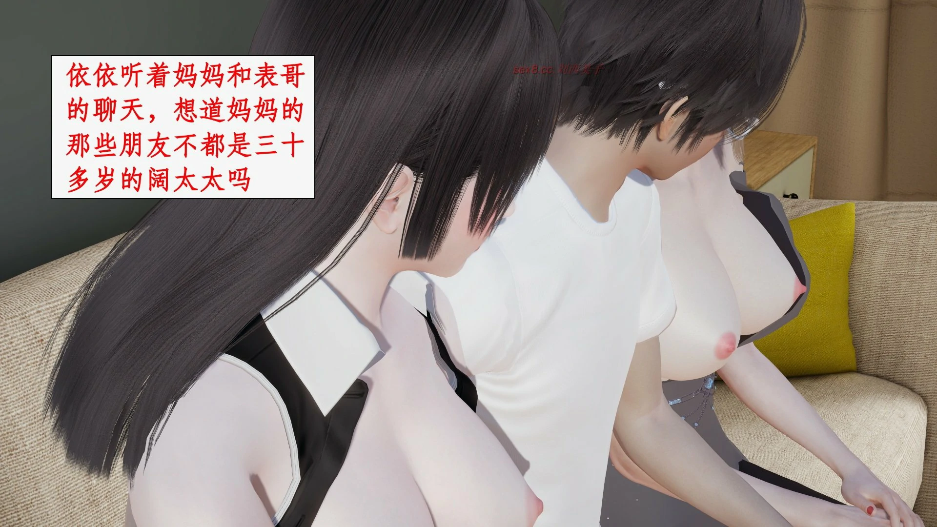第109页