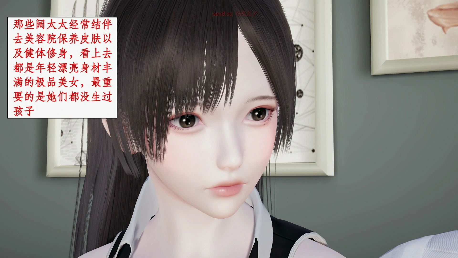 第110页