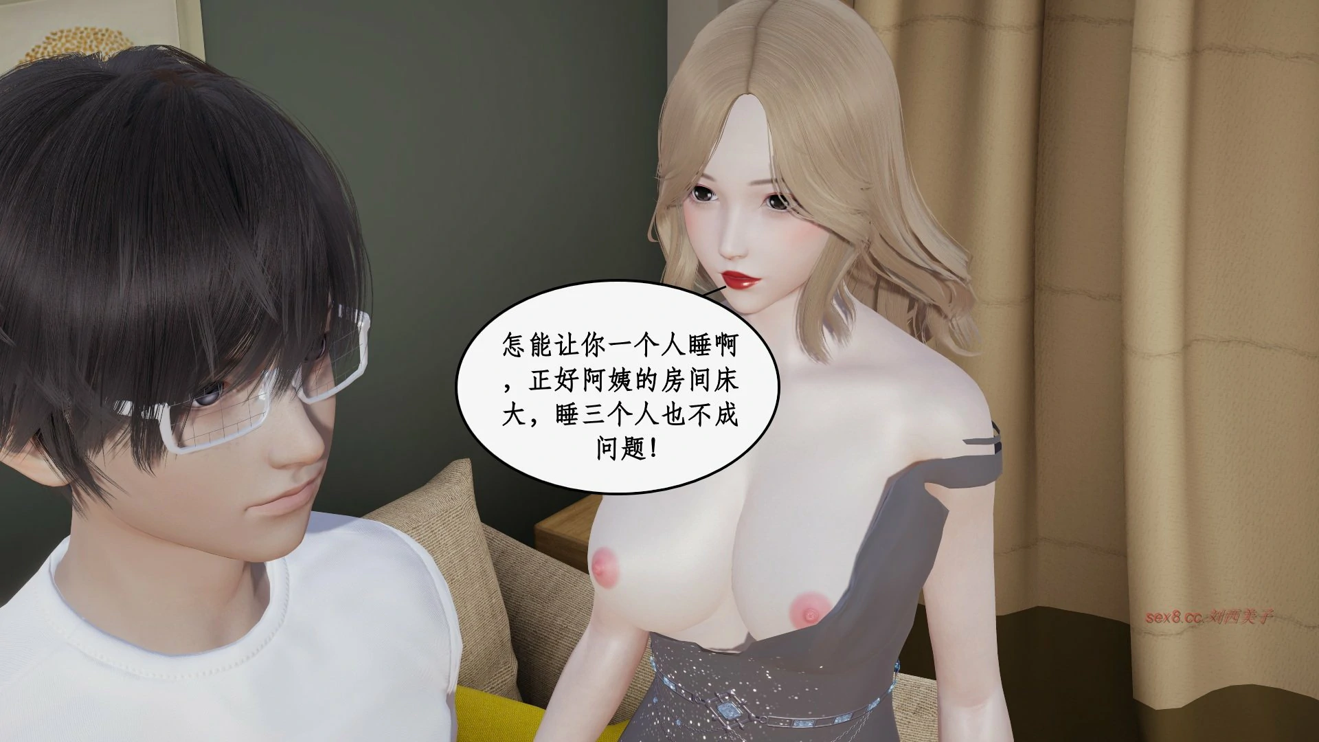第113页