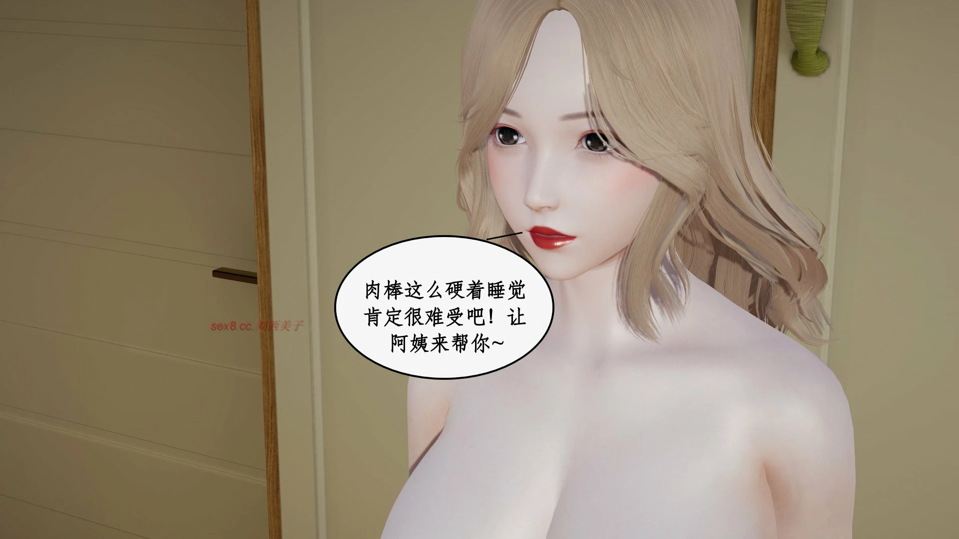 第119页
