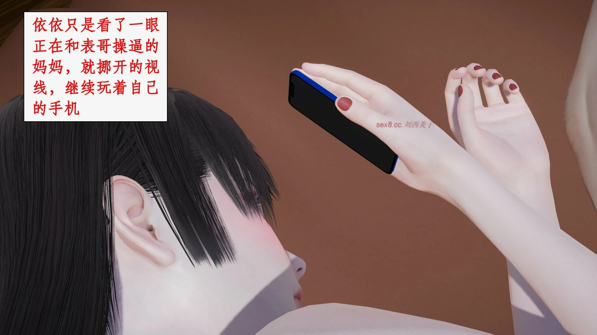 第124页