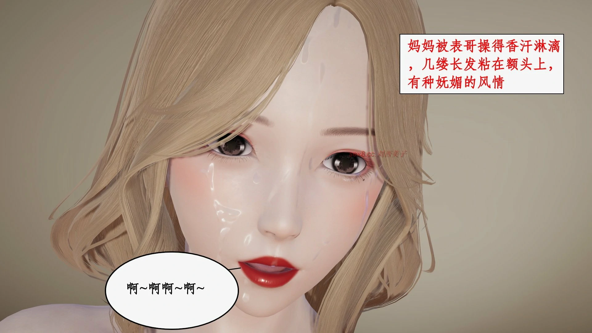 第130页