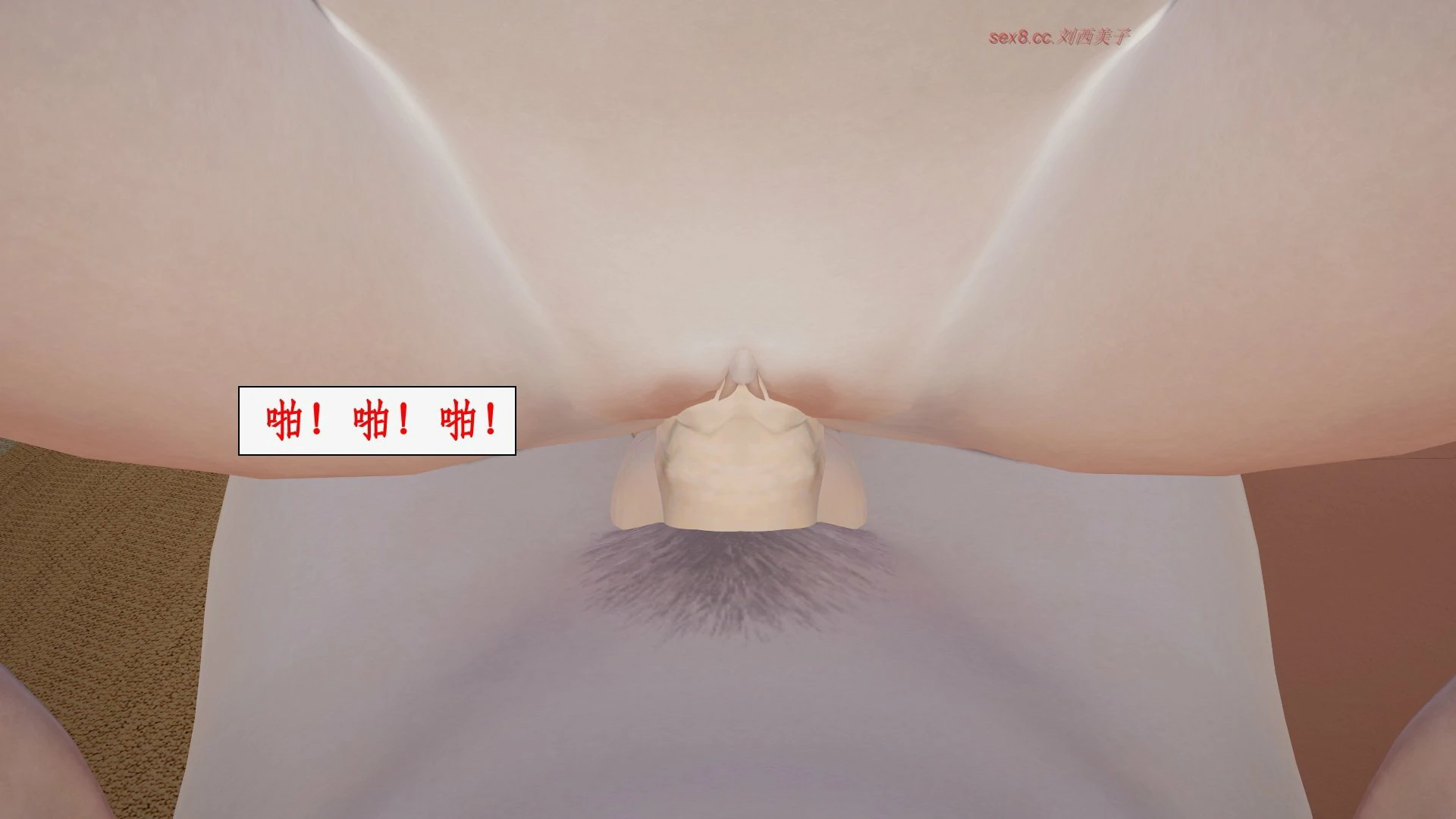 第131页