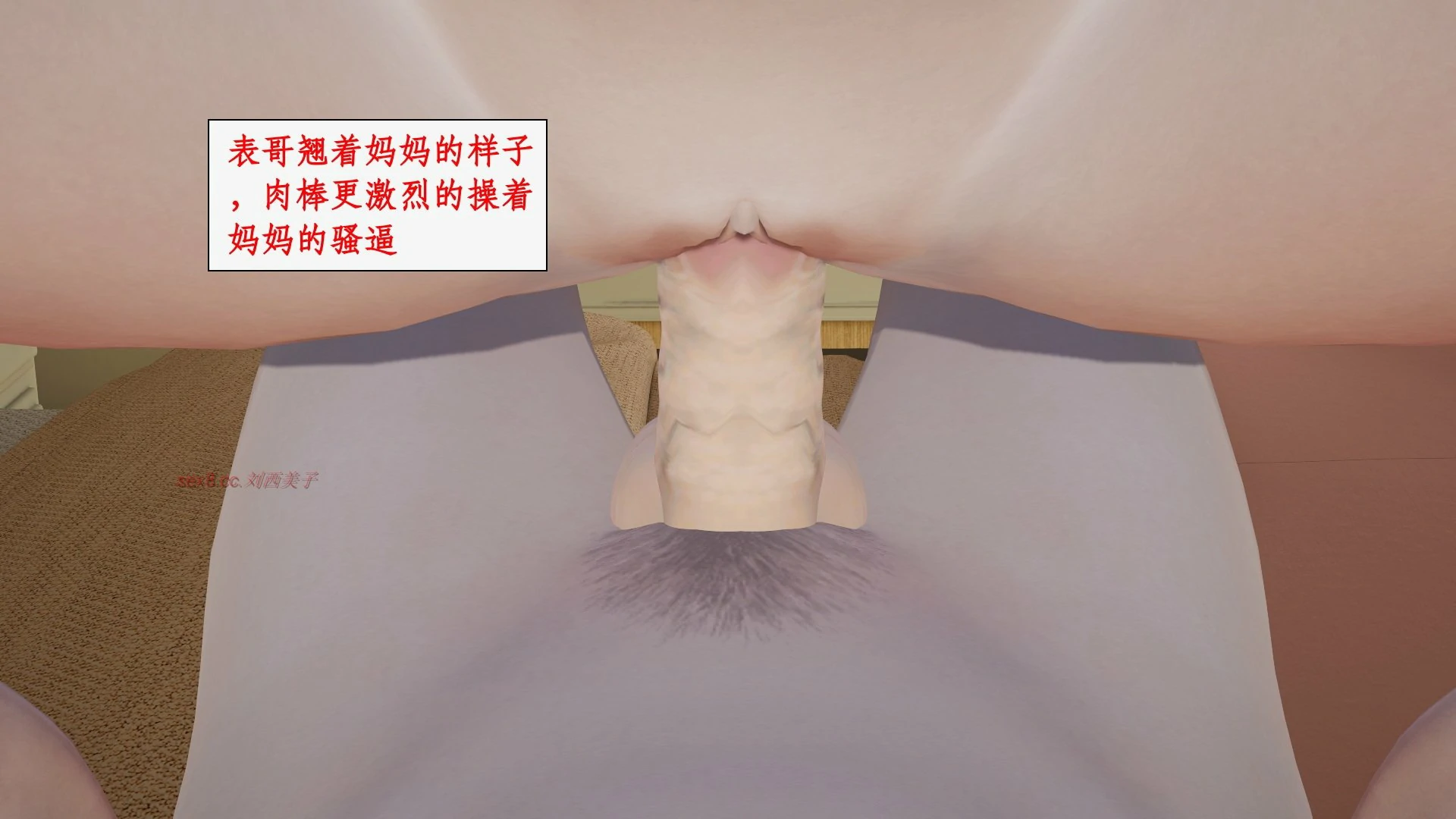 第132页