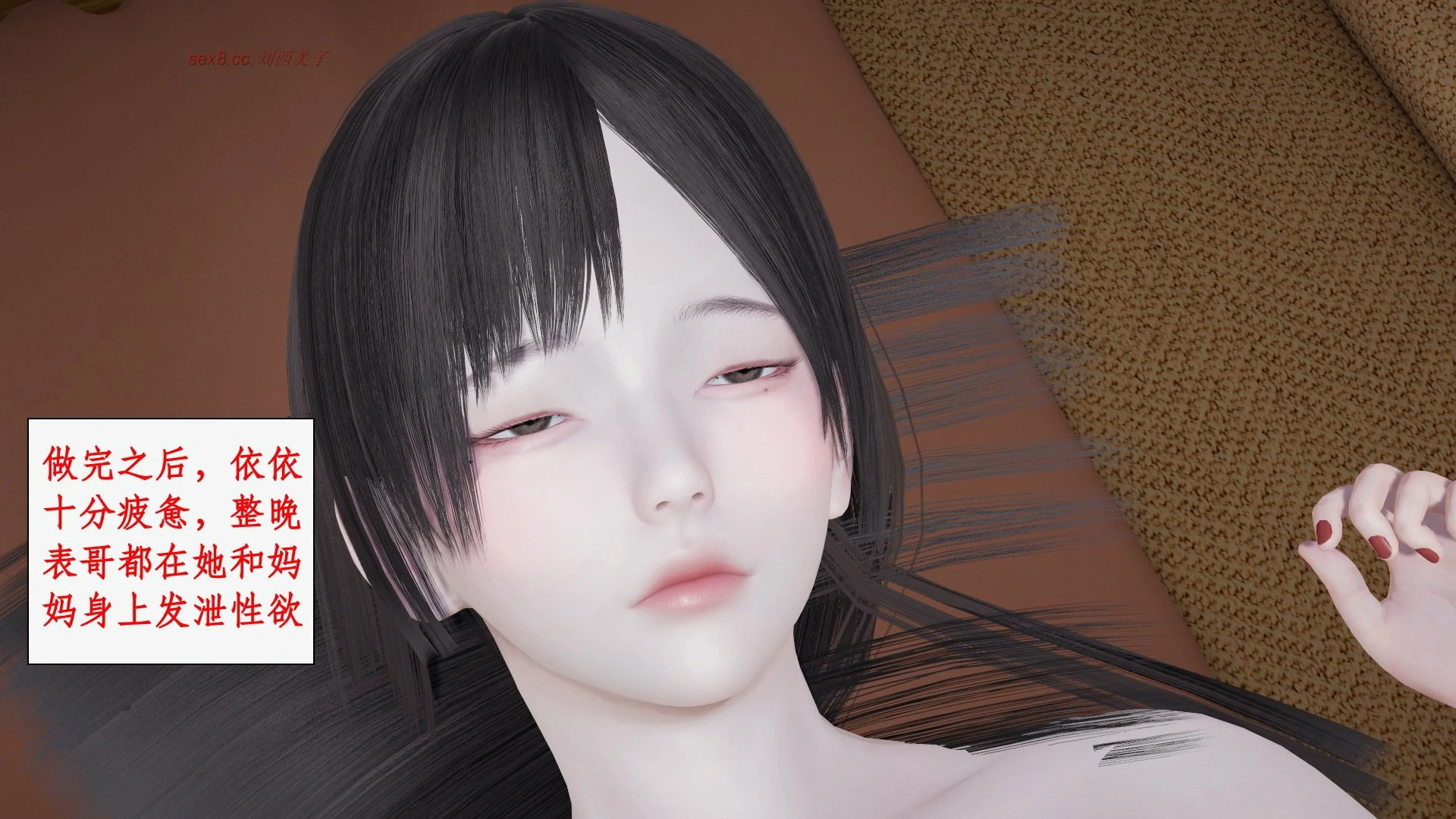 第147页
