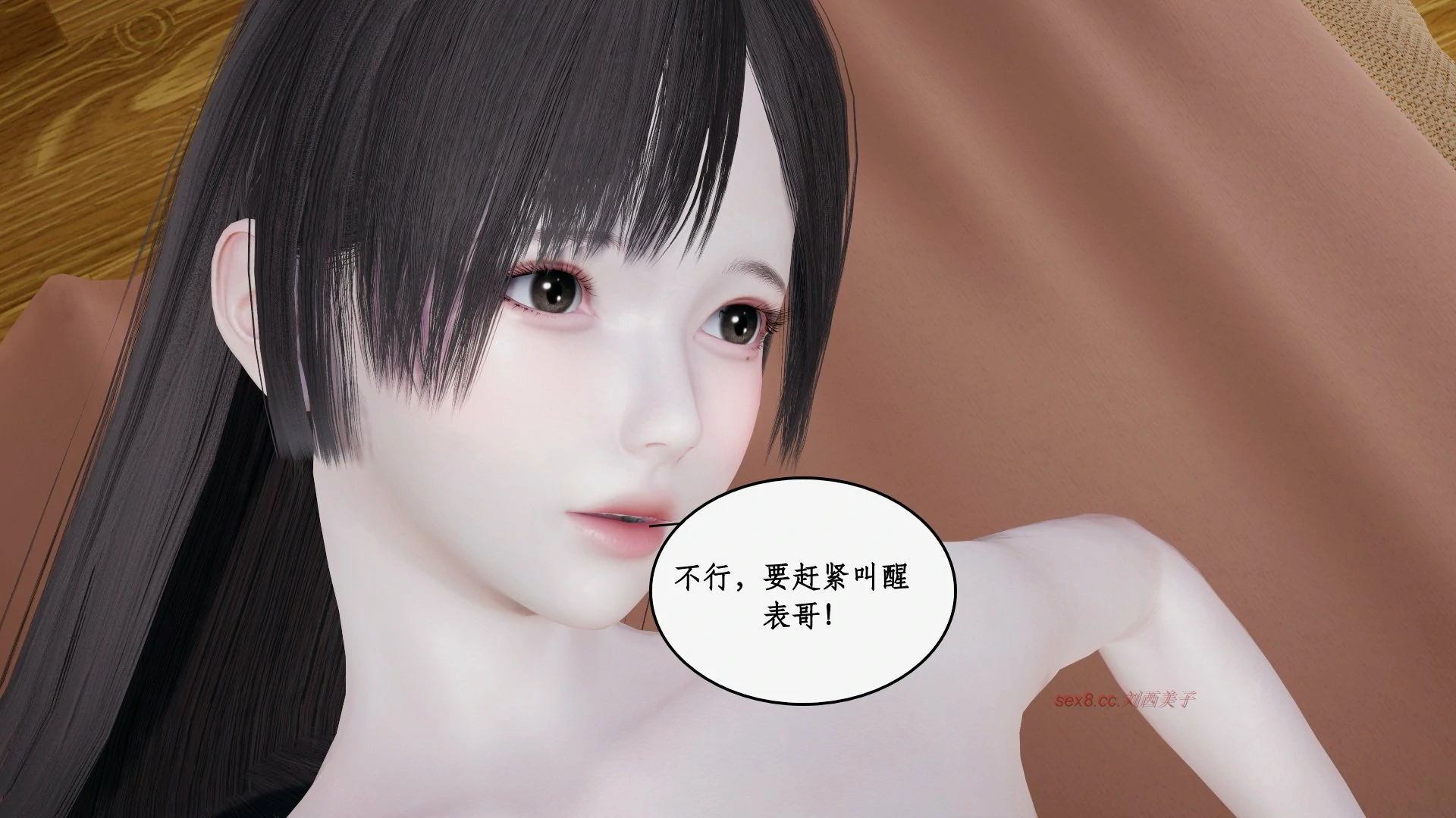 第153页