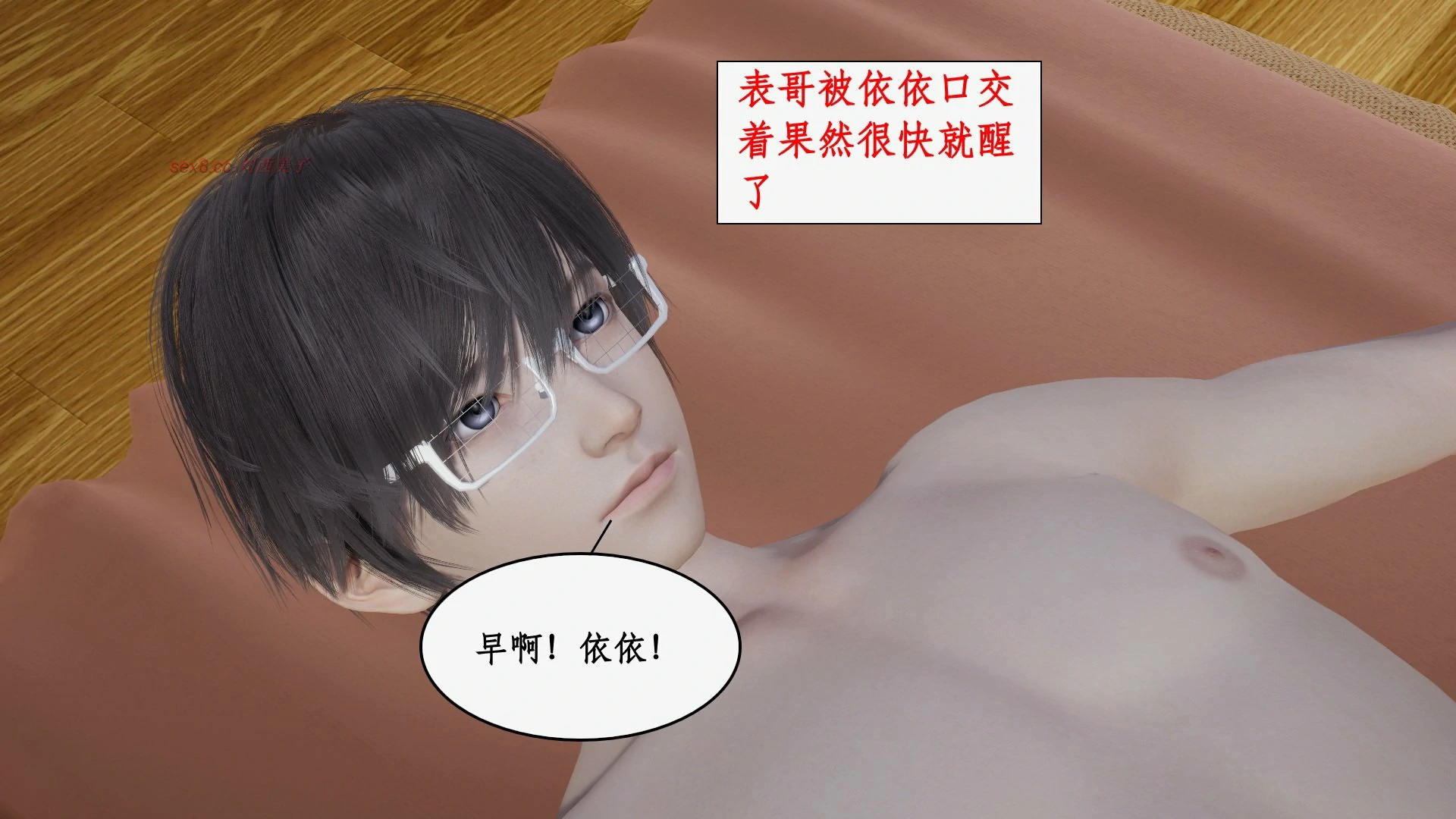 第162页