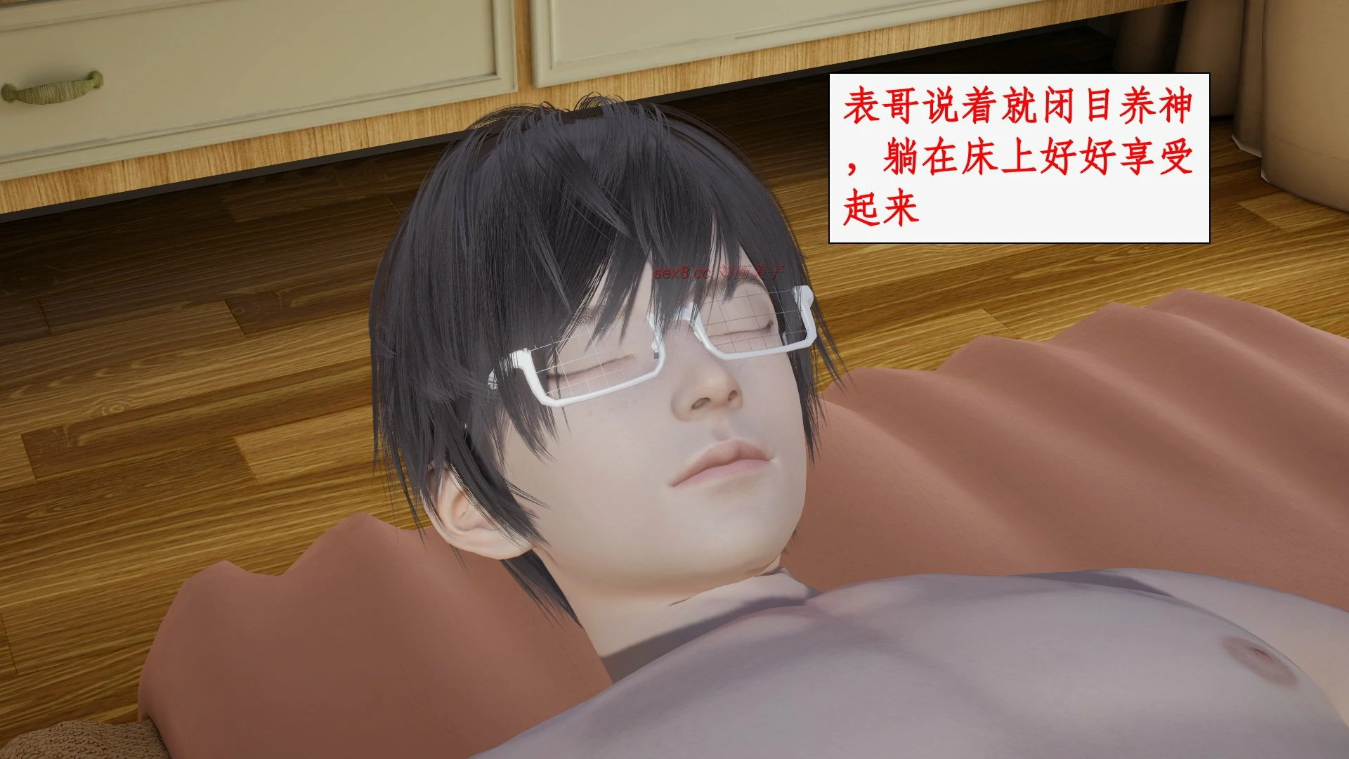 第167页