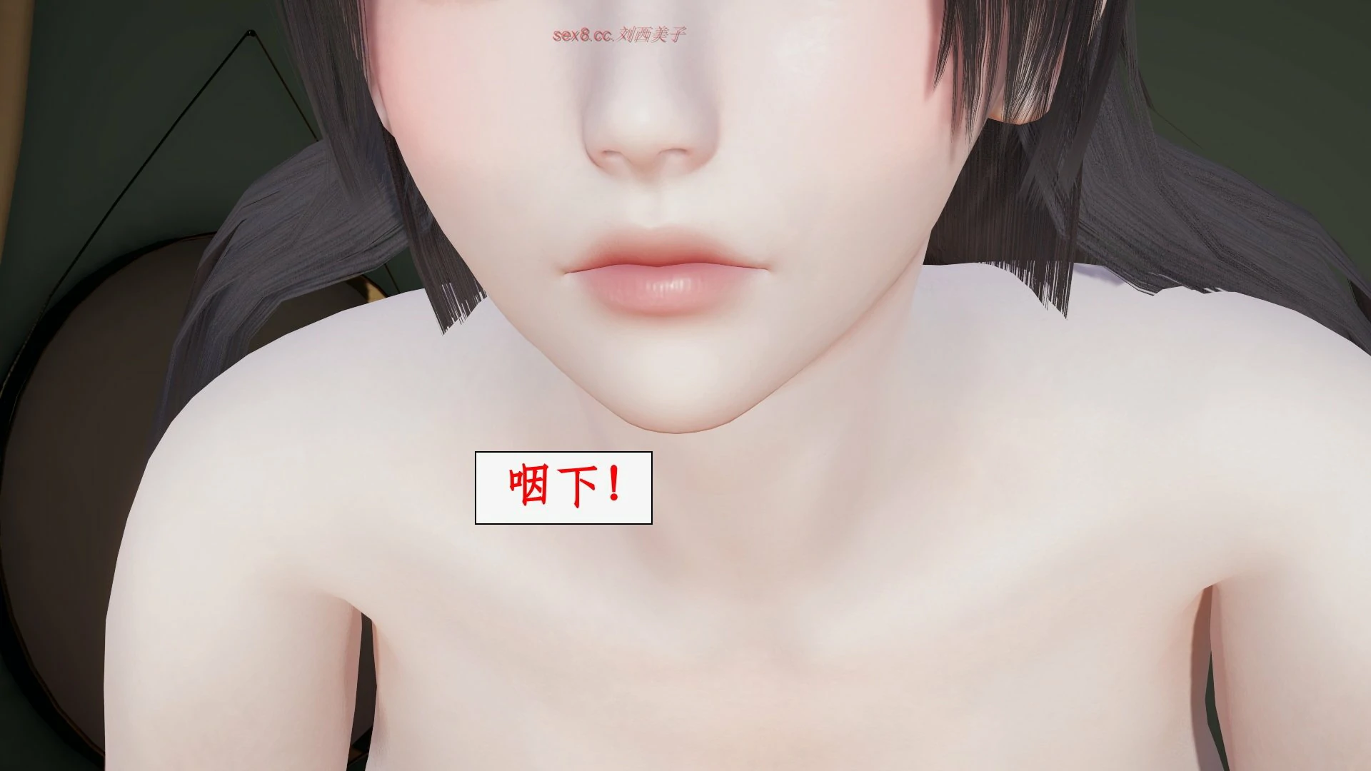 第173页