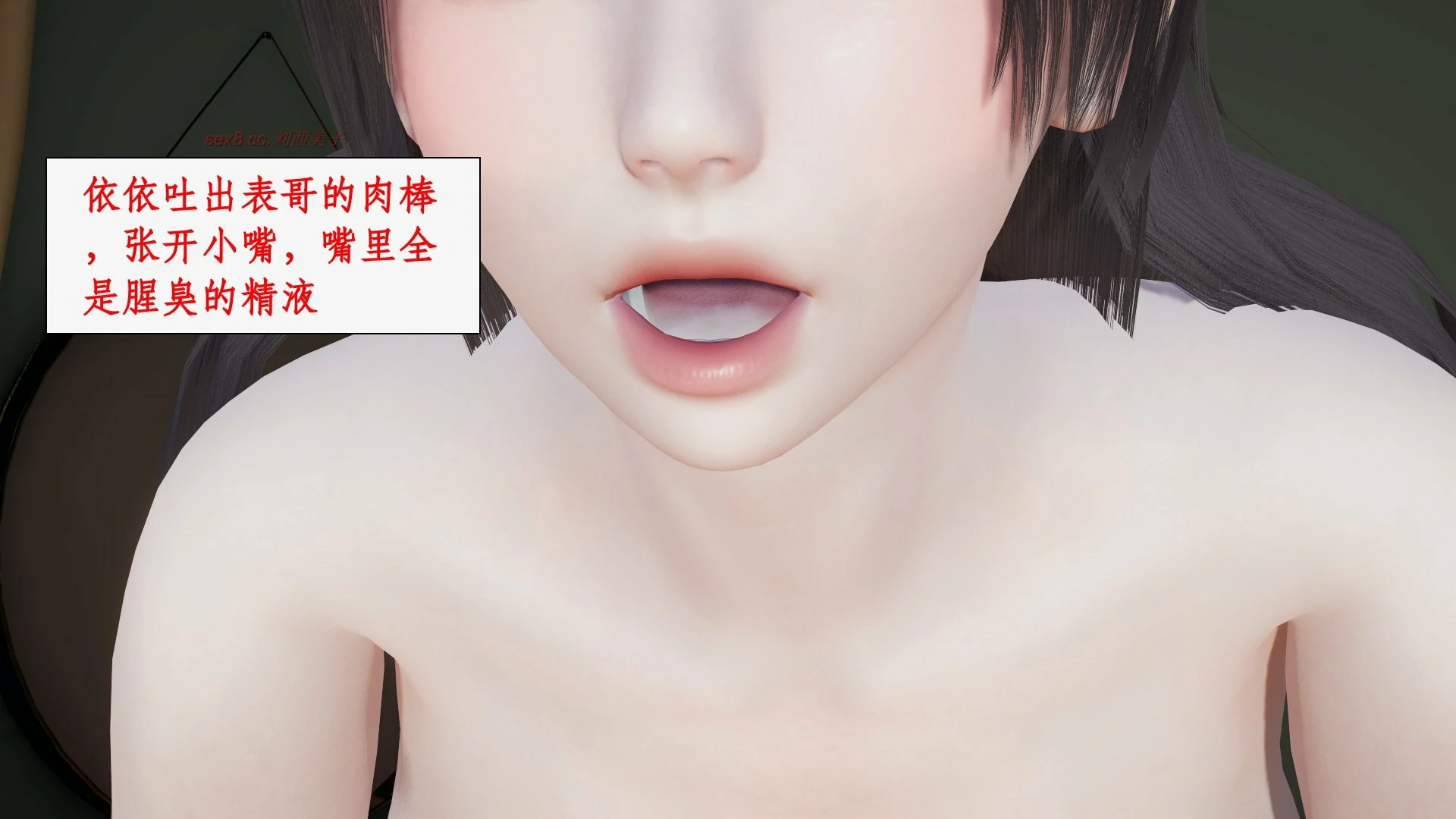 第172页