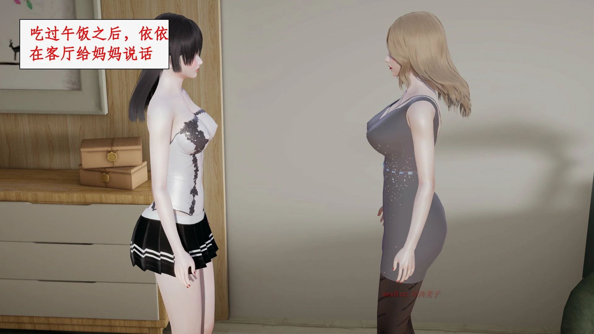 第184页