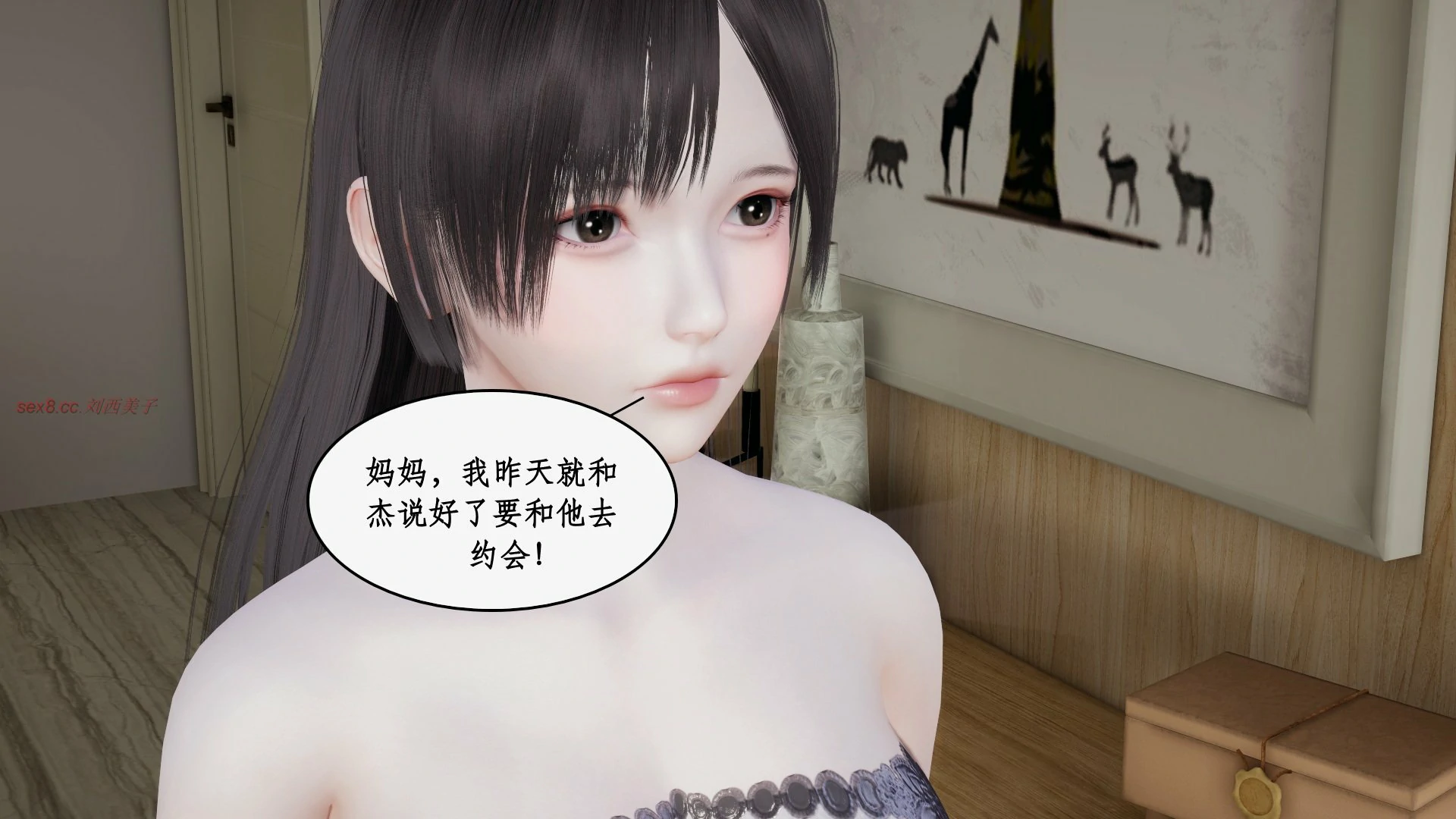 第185页