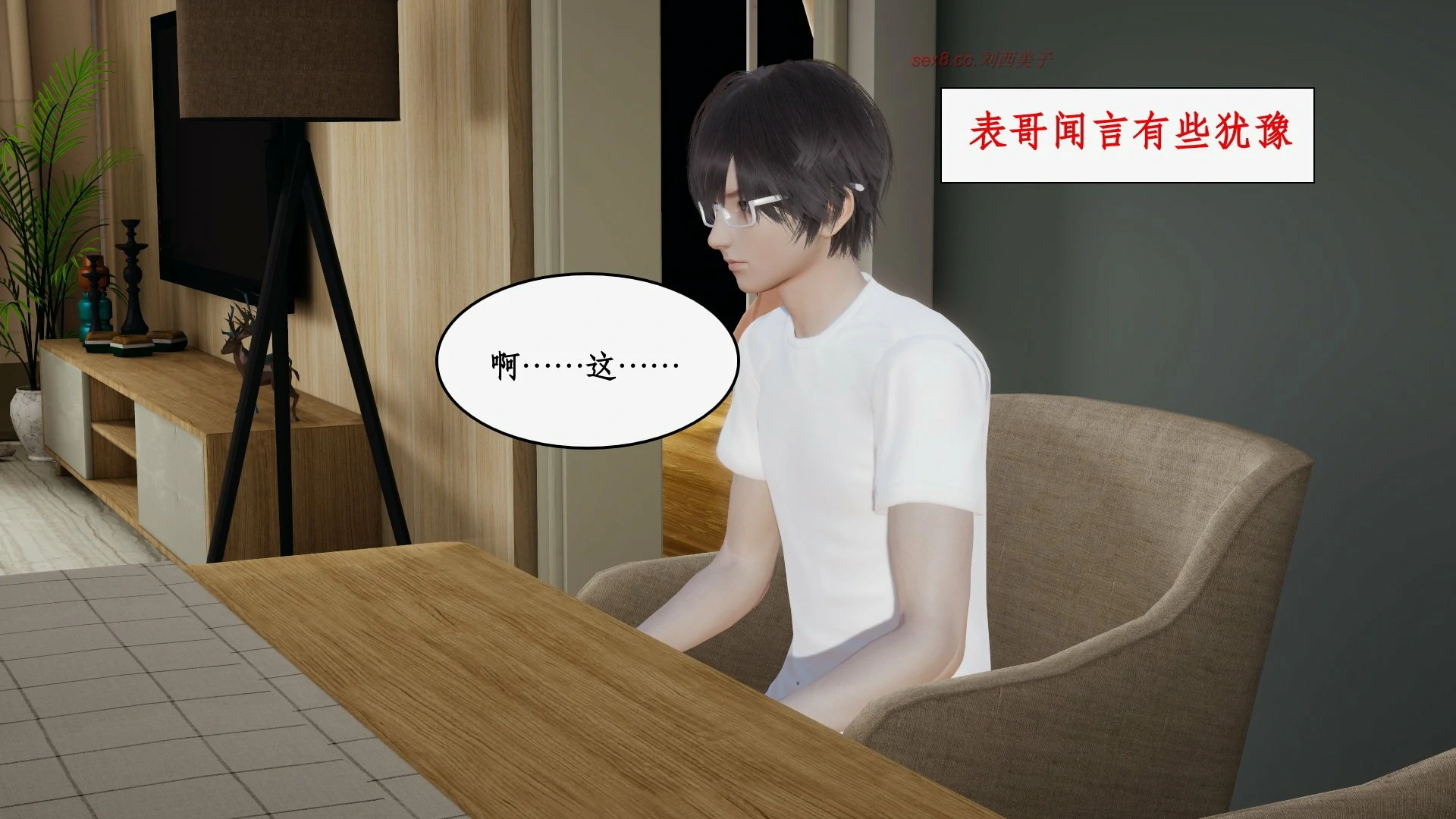 第187页