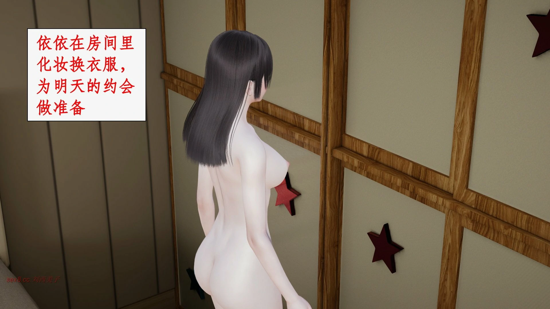 第190页