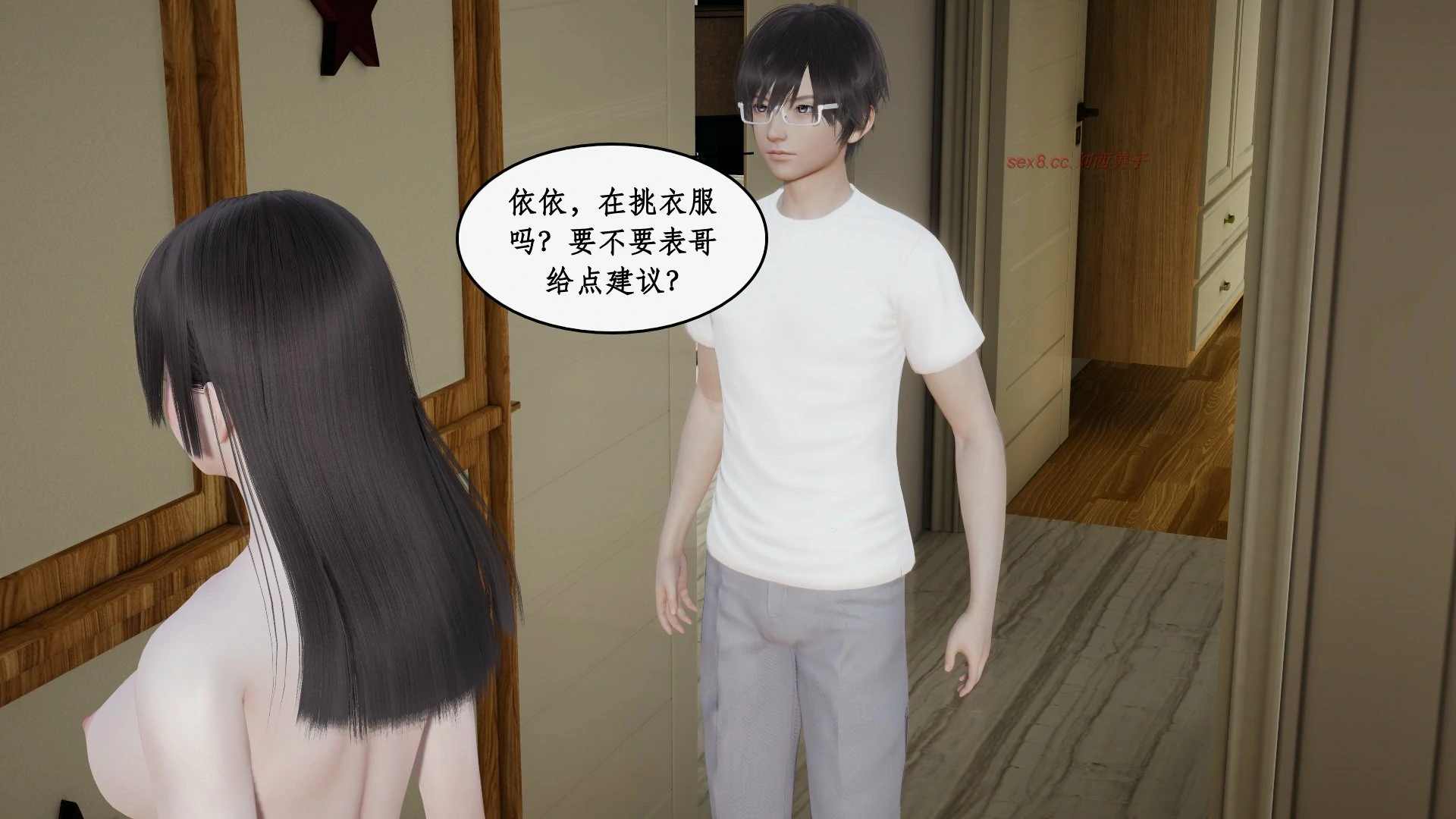 第191页