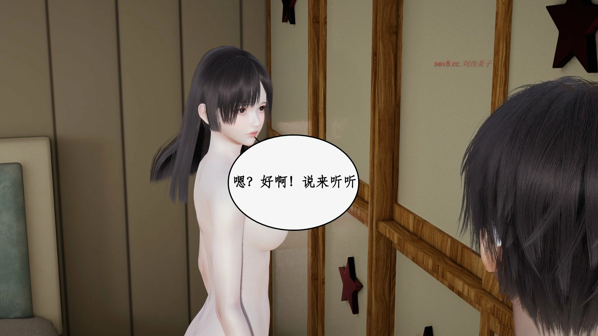 第192页