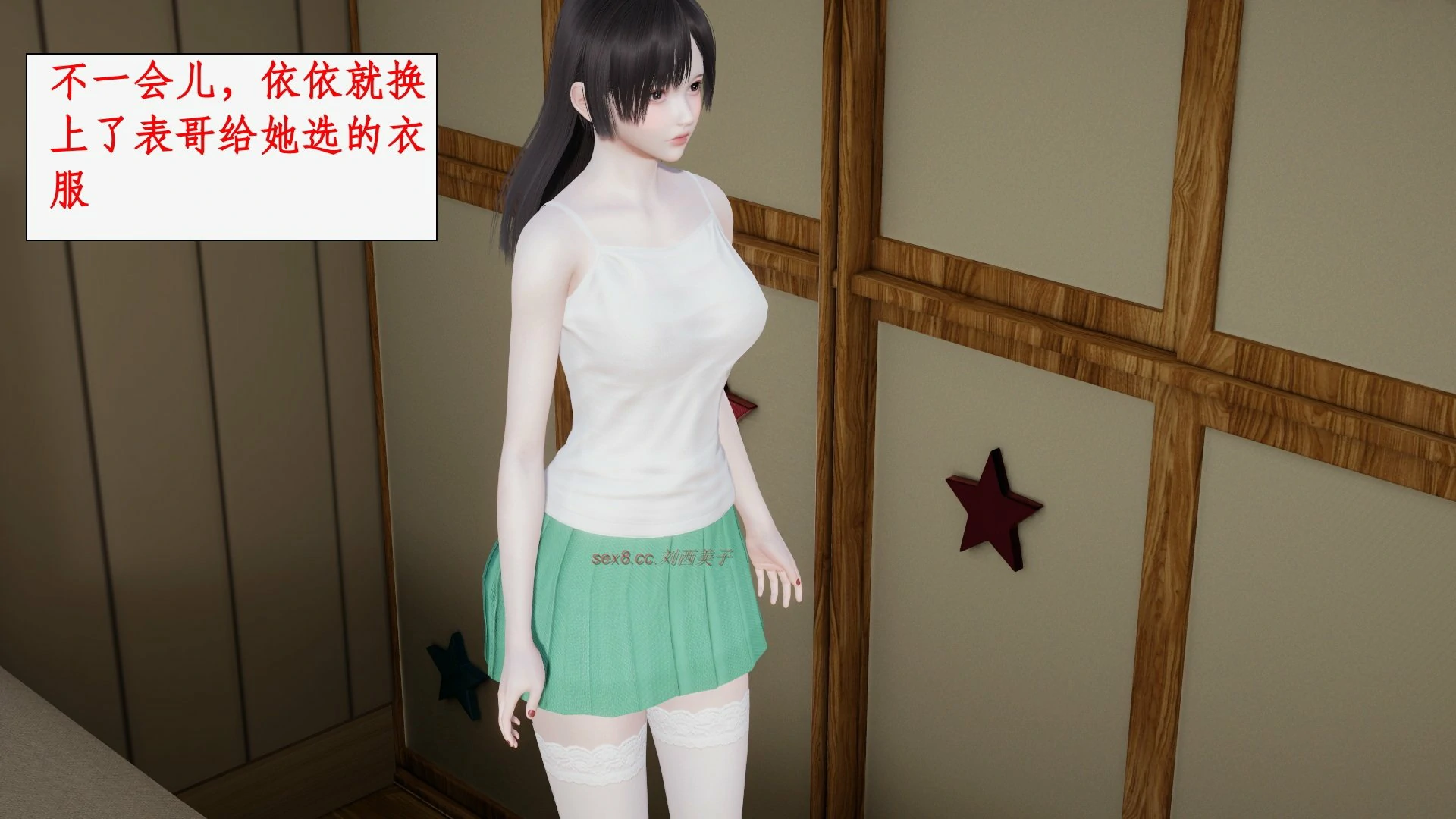 第193页
