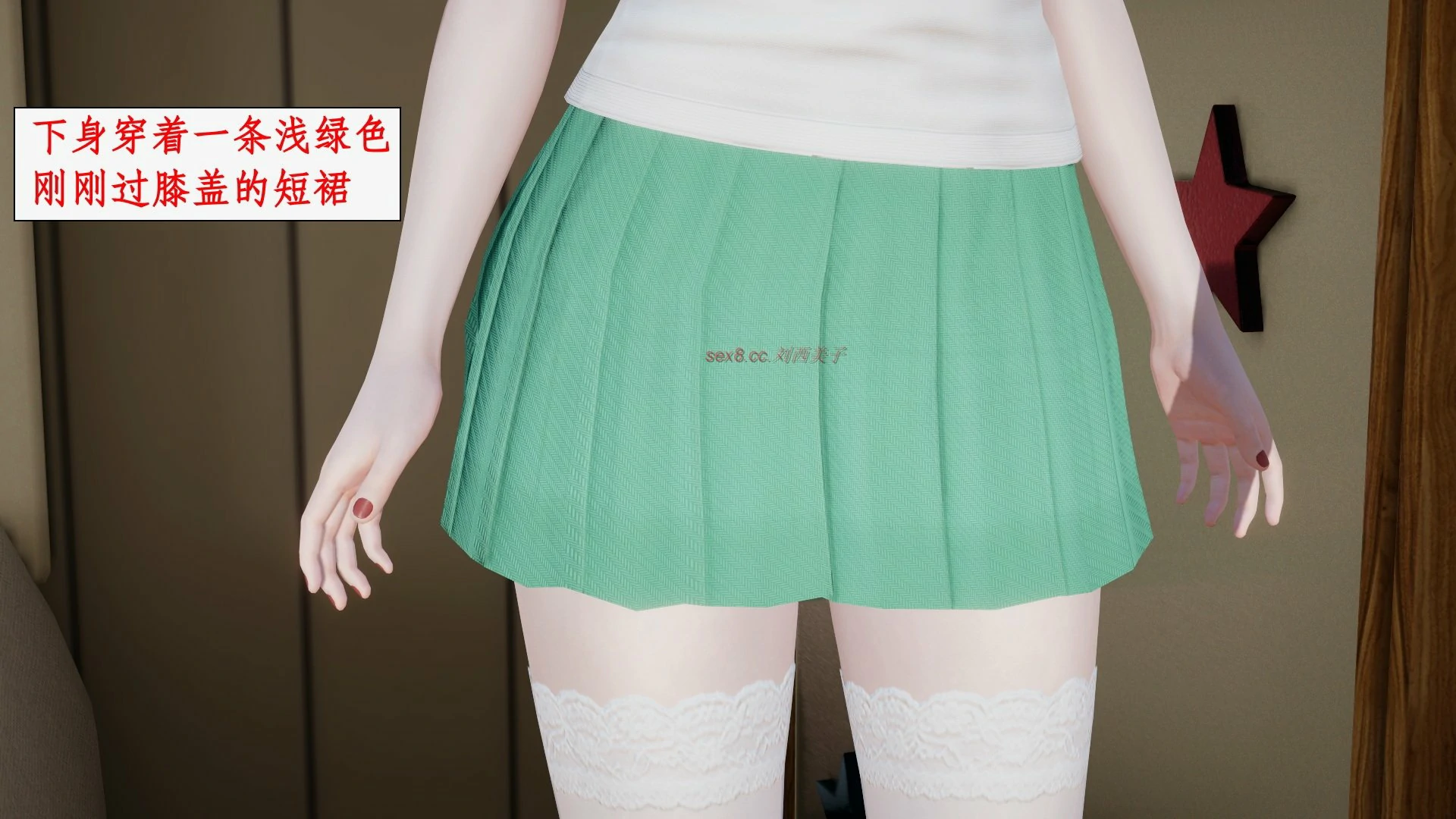 第195页