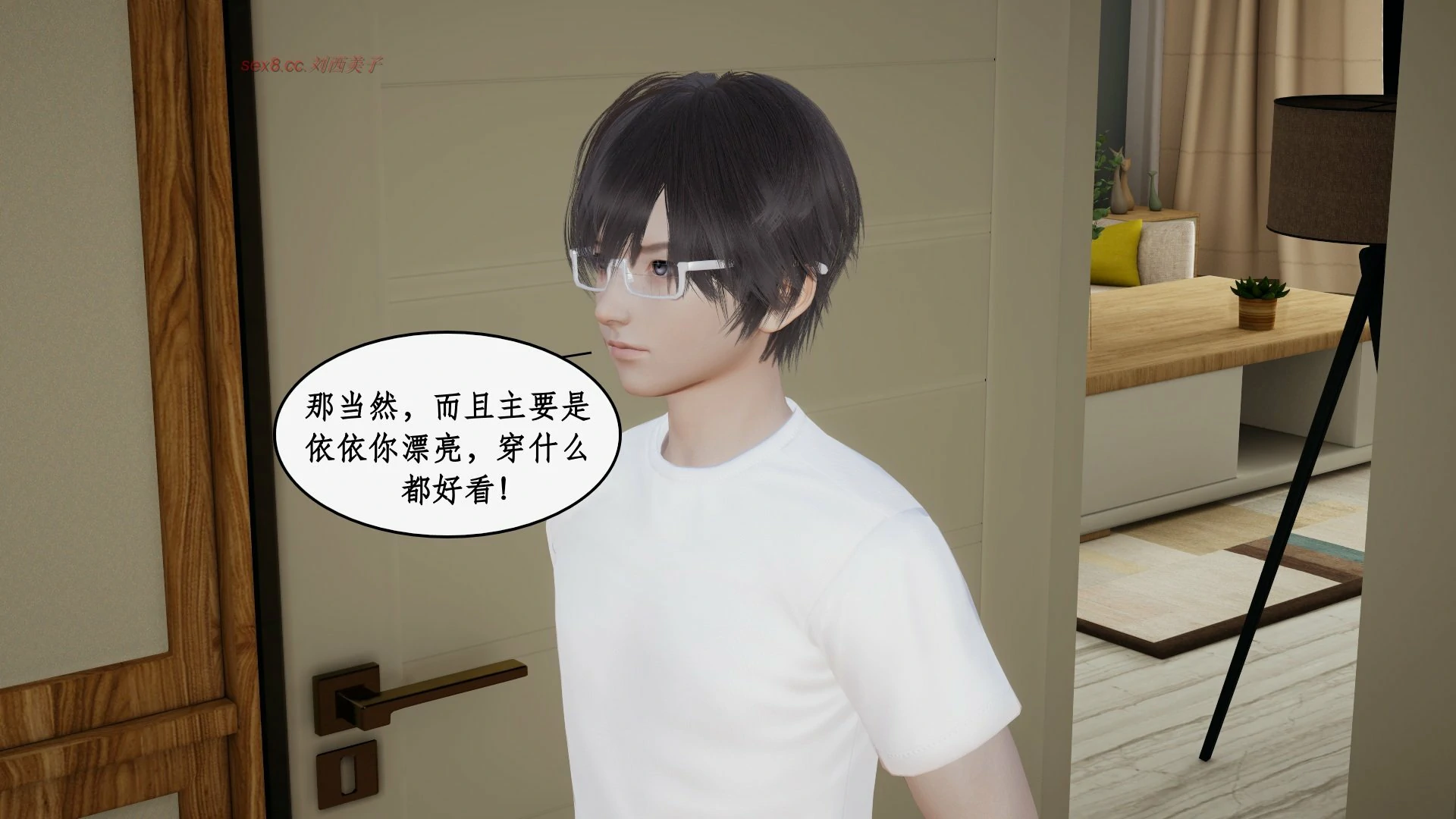 第198页
