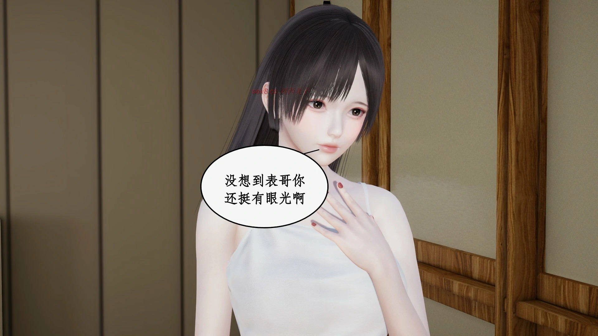 第197页
