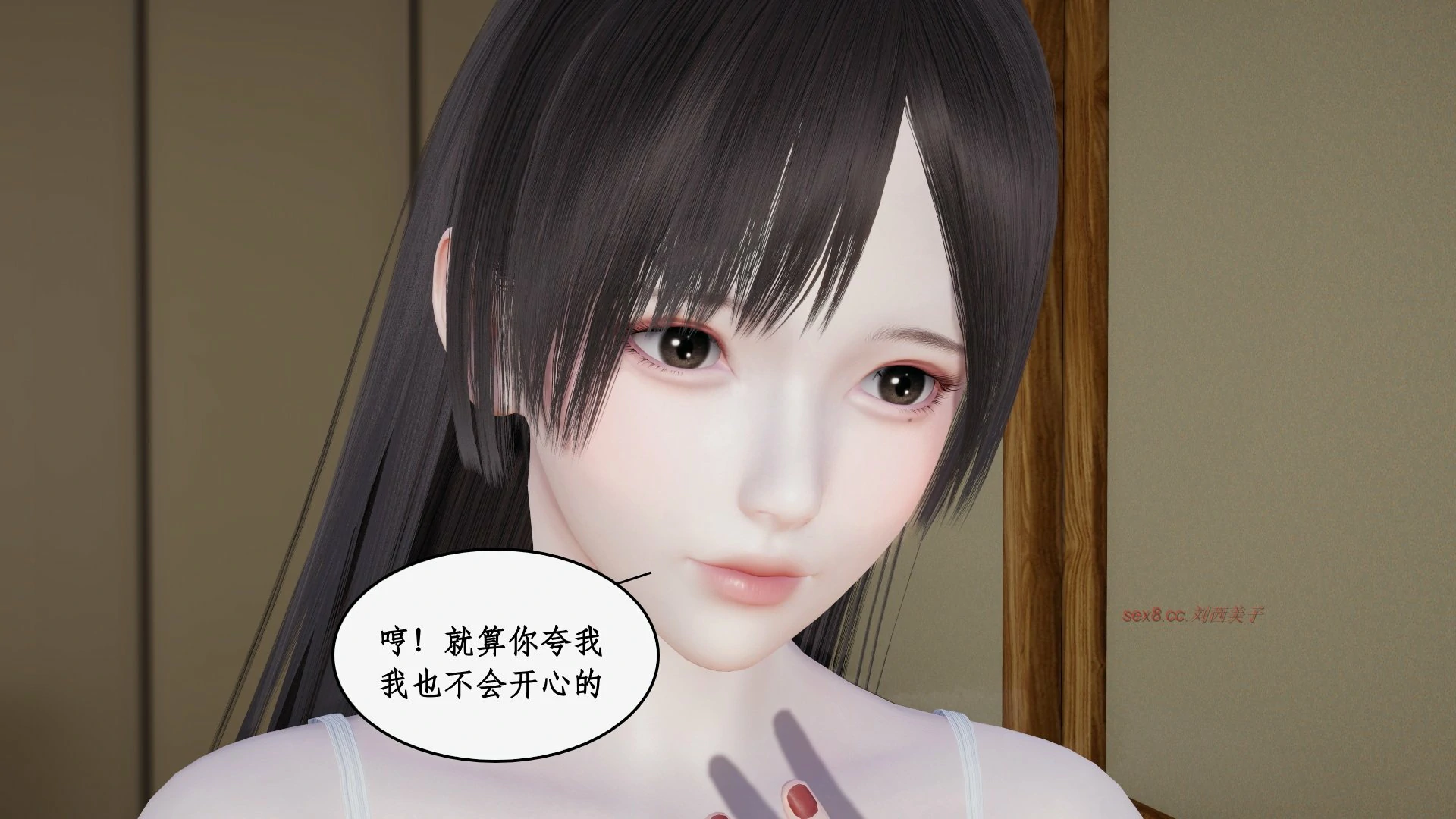 第199页