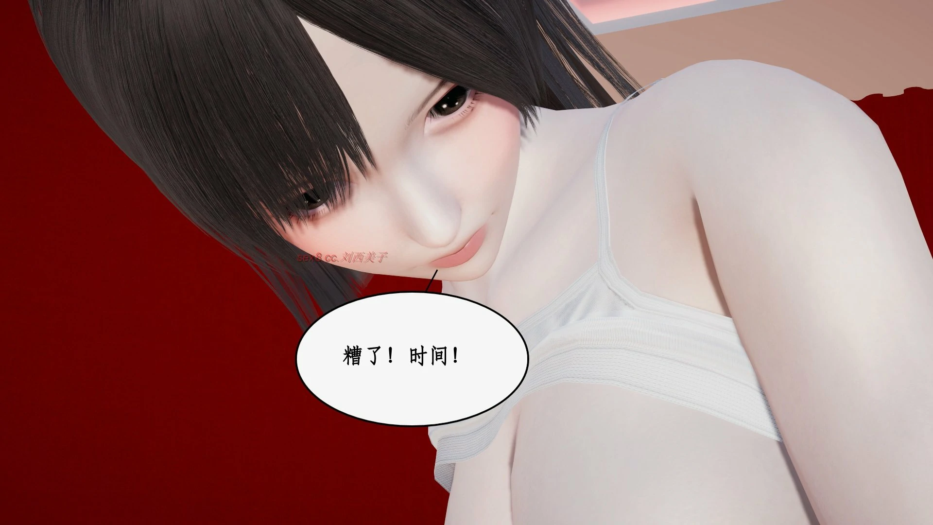 第244页