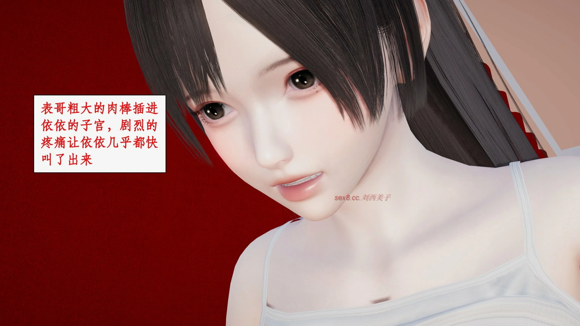 第248页
