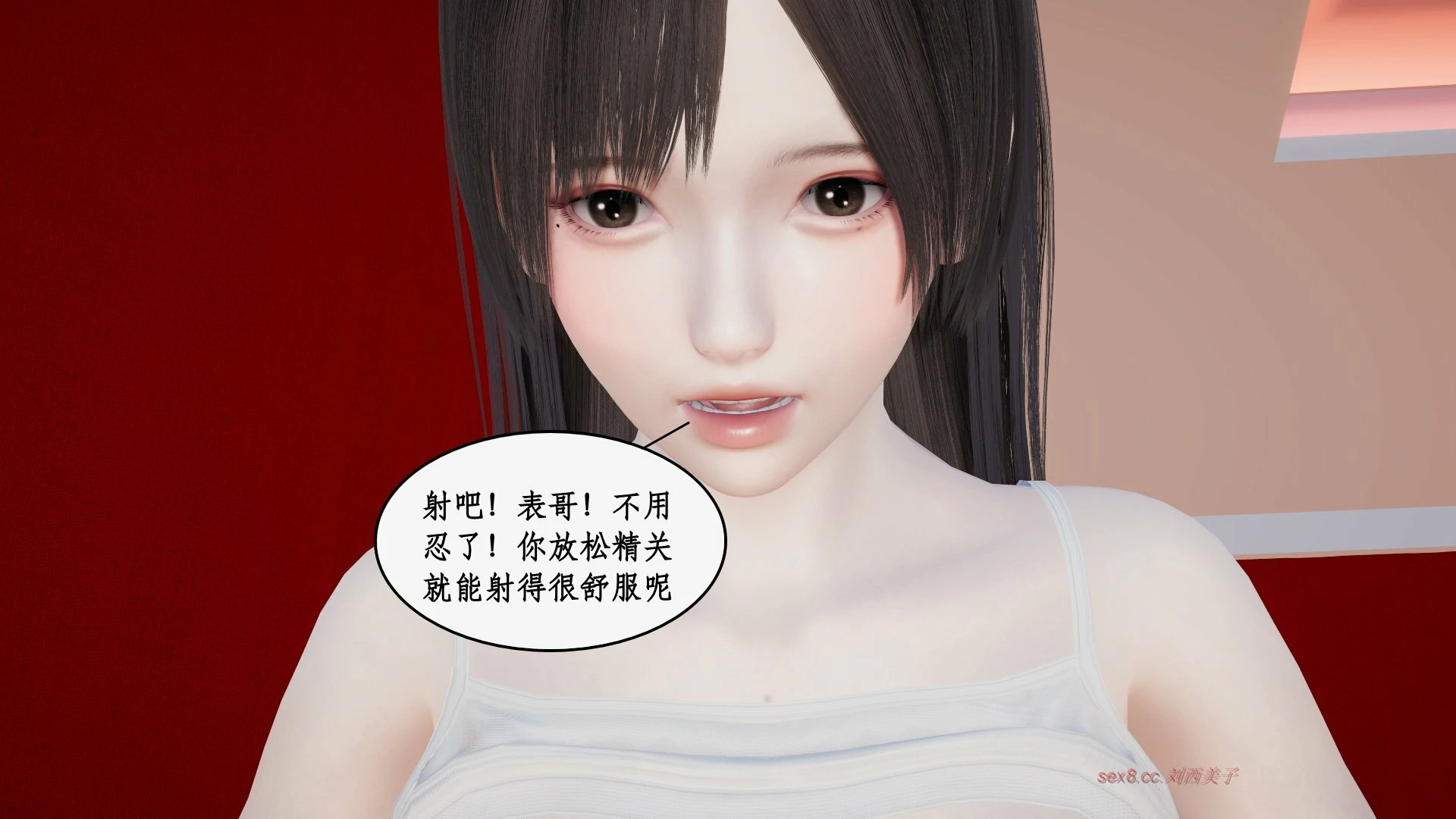 第250页