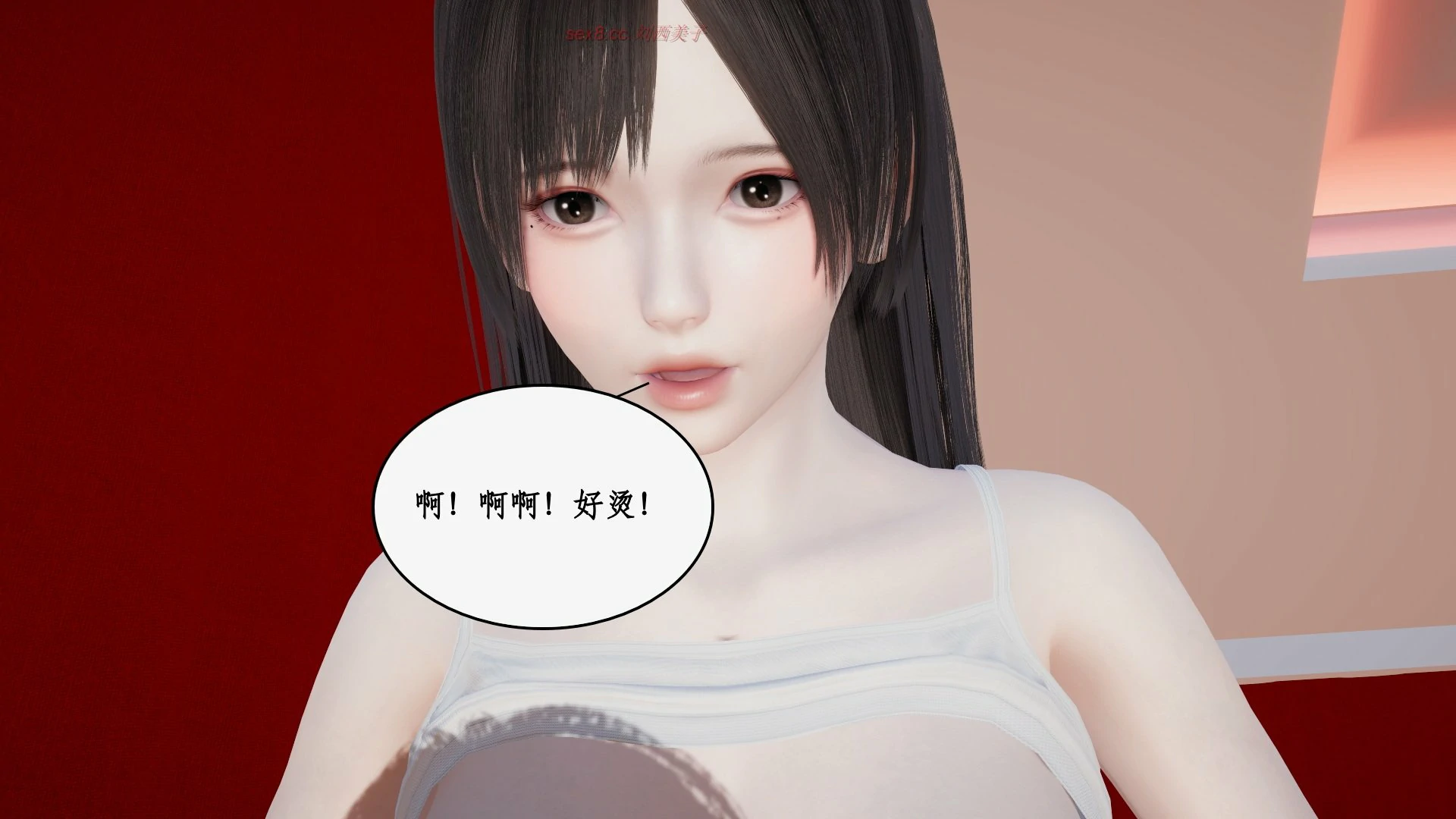 第253页