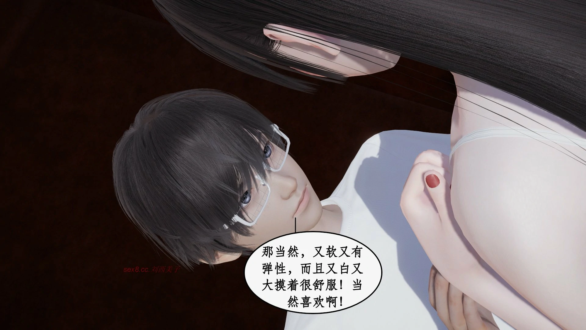 第261页