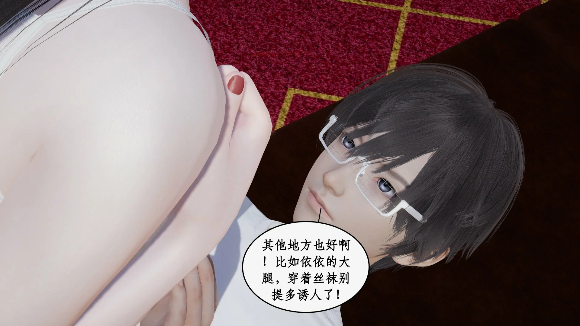 第263页