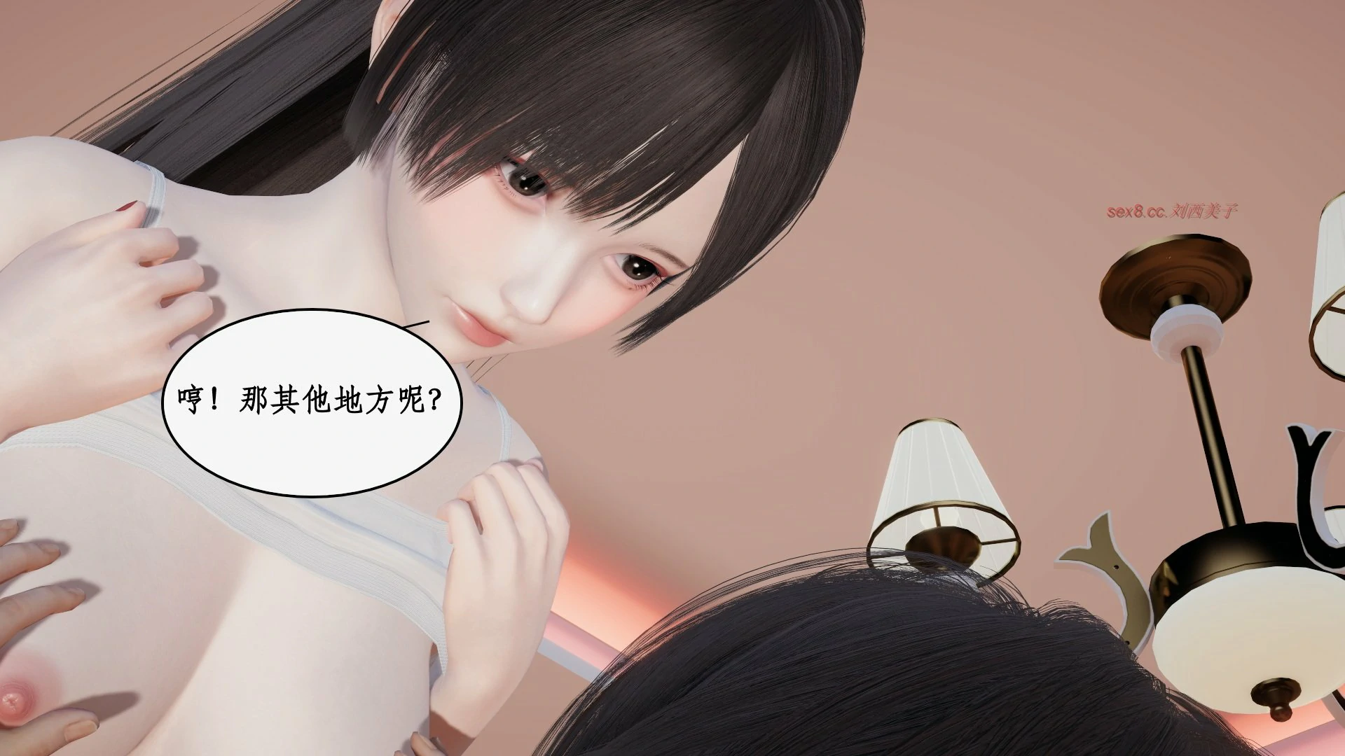 第262页