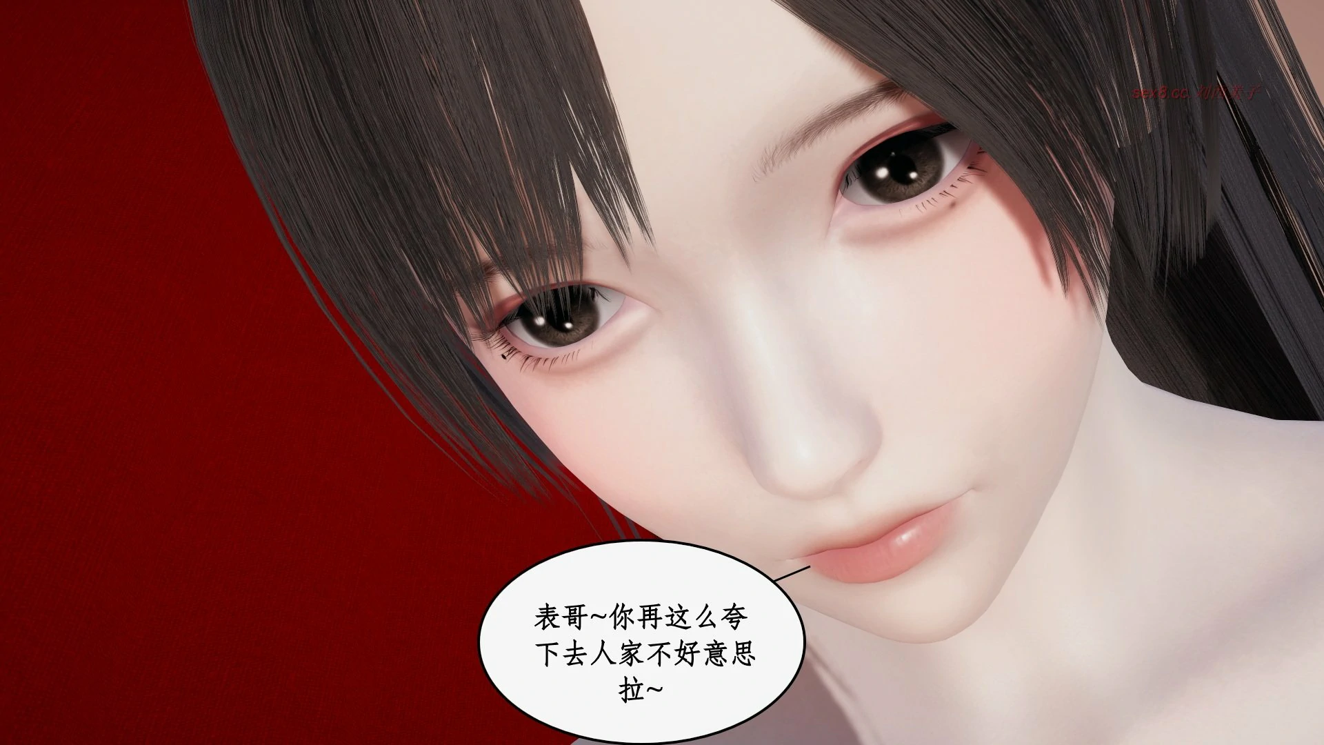 第265页