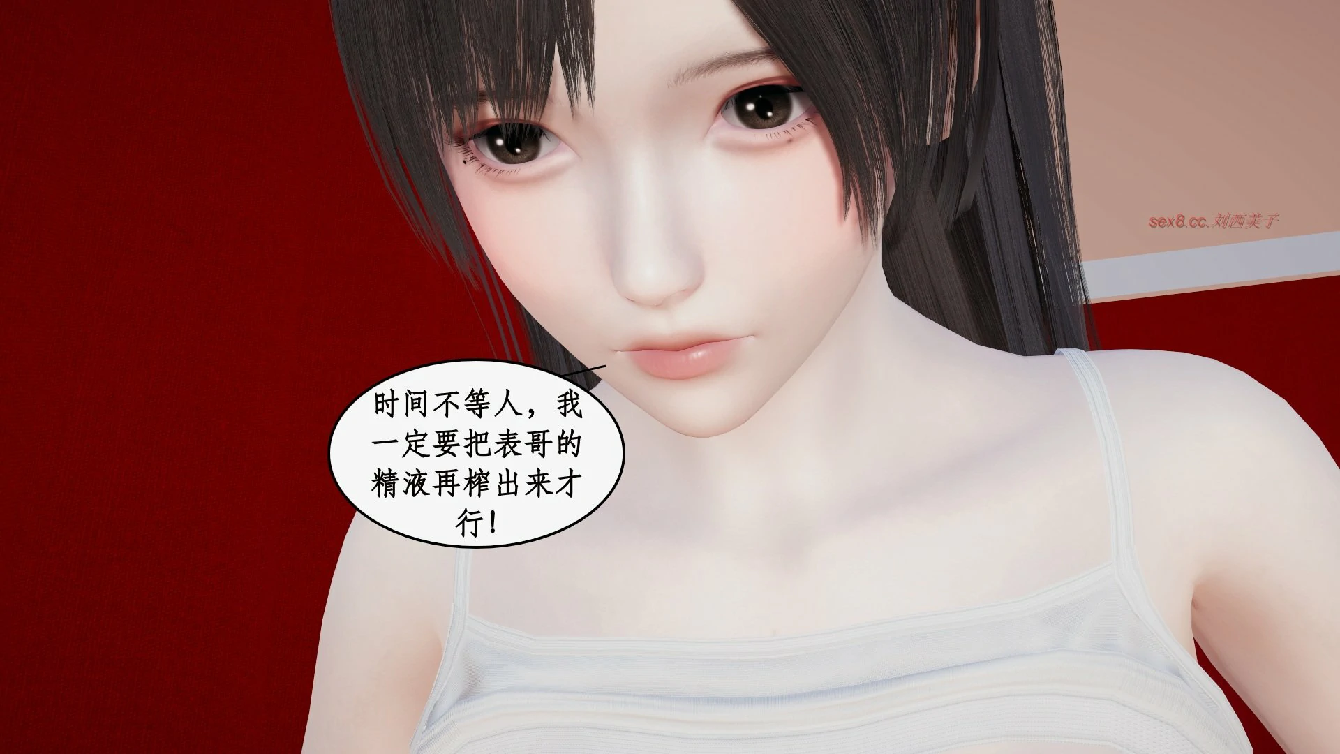 第269页