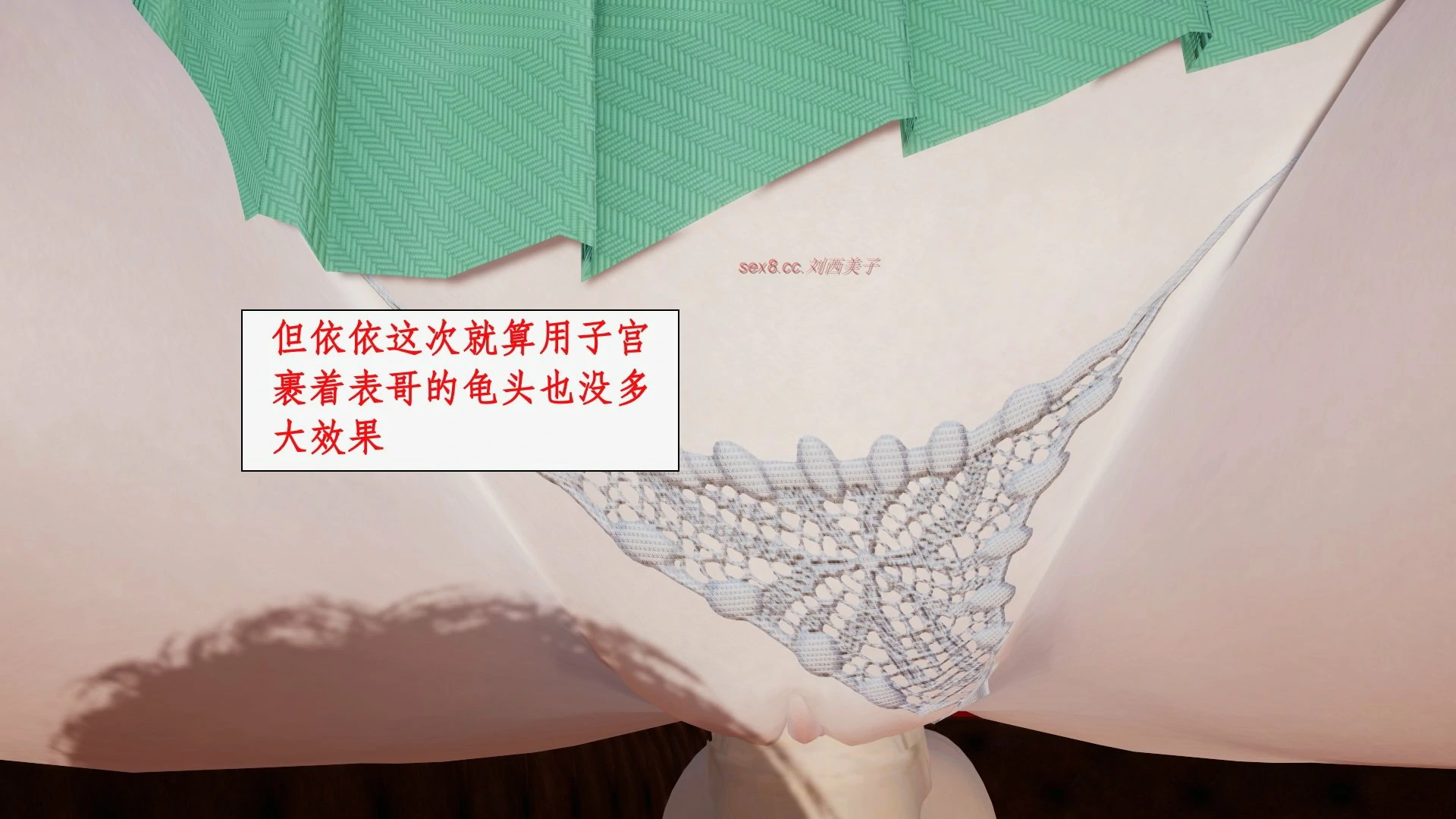 第284页