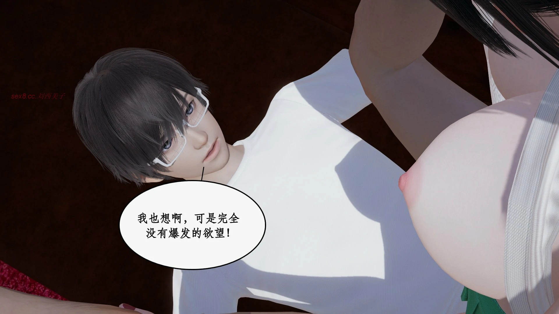 第286页
