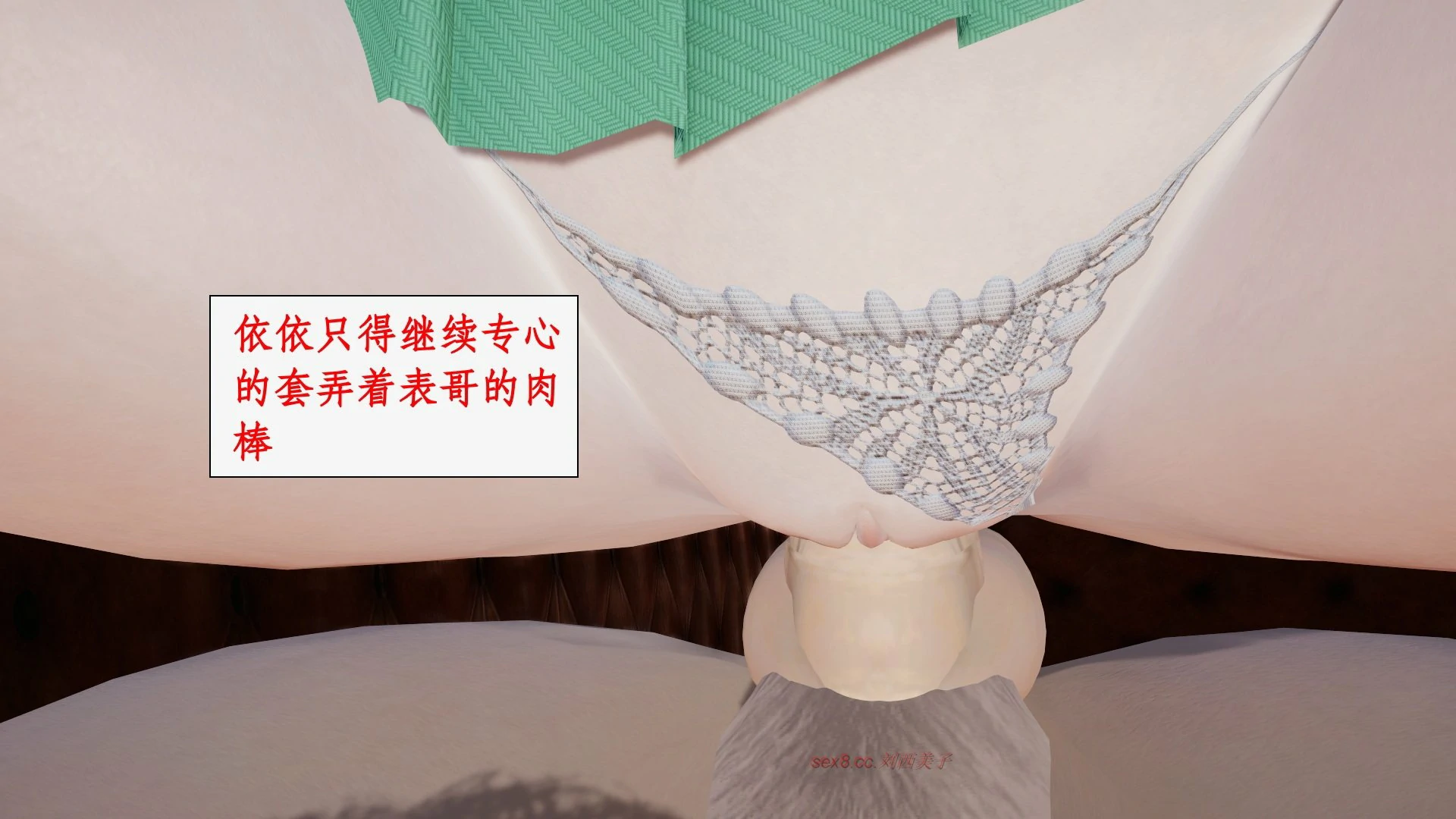 第288页