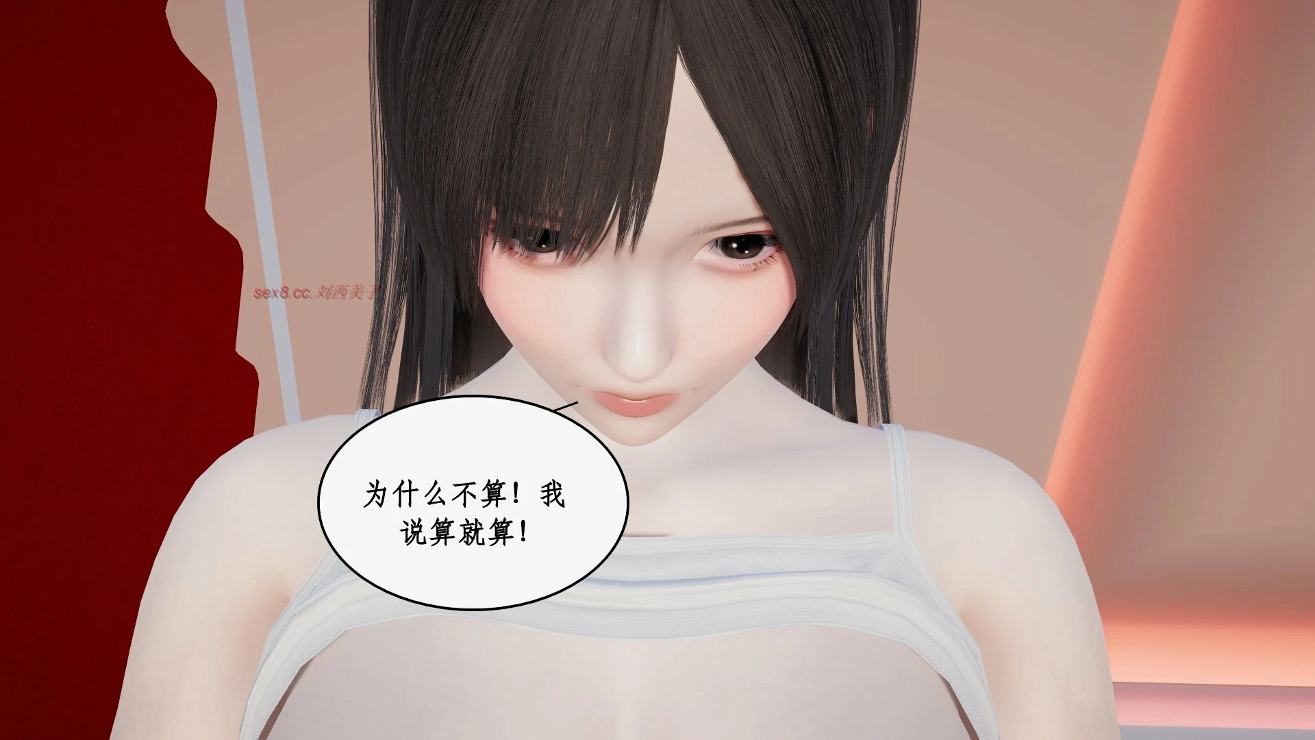 第295页
