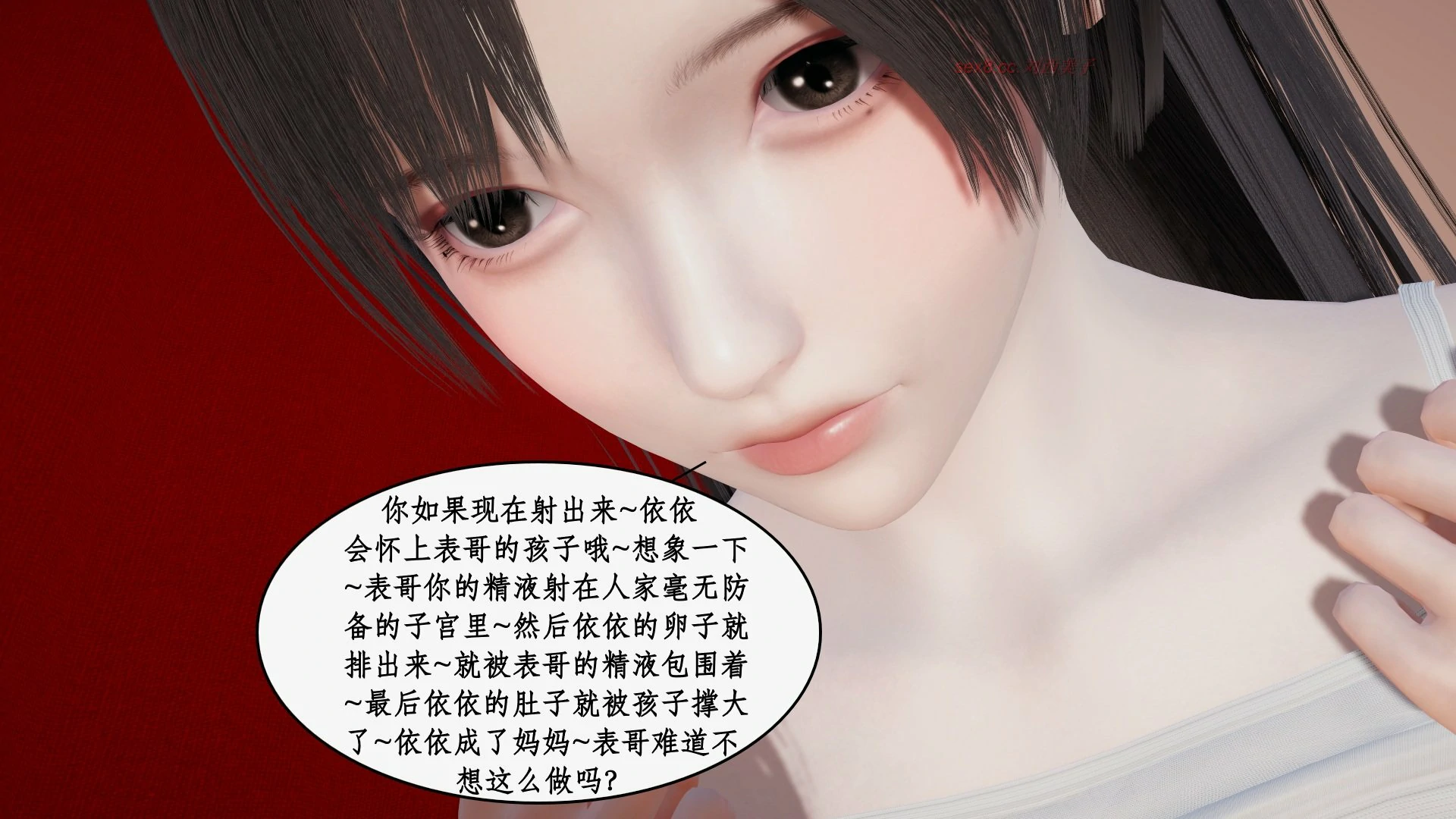 第298页