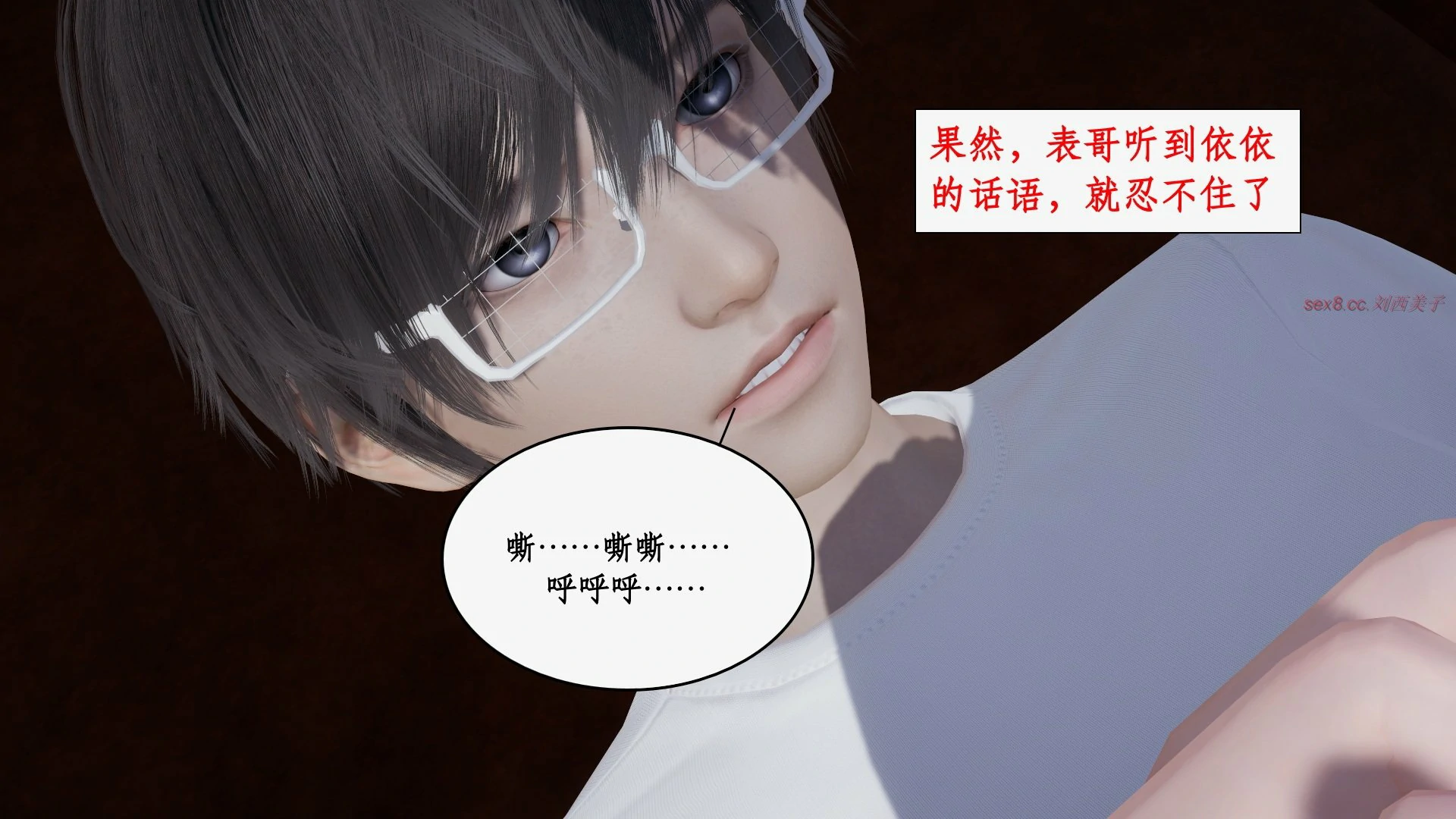 第299页