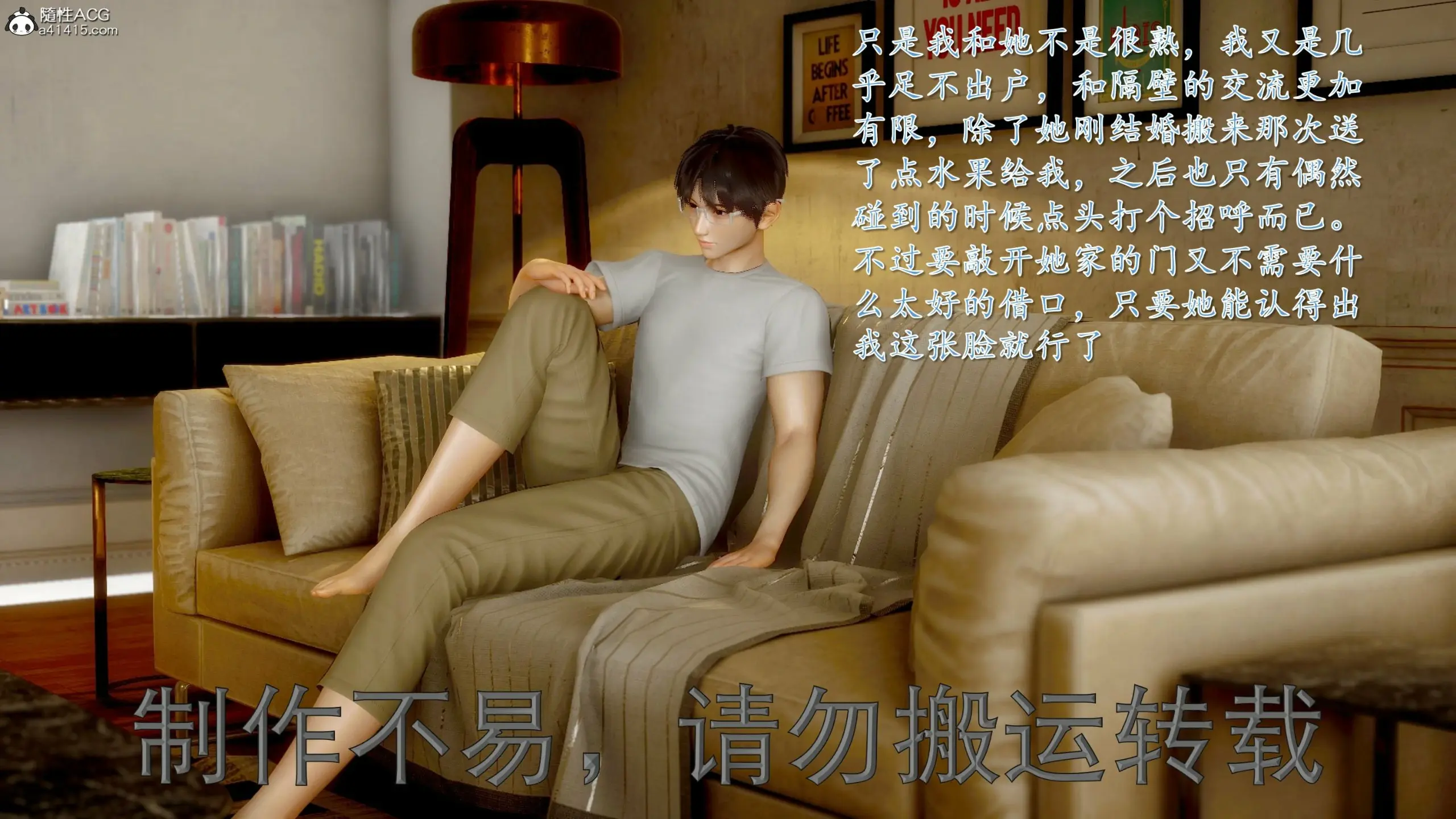 第6页
