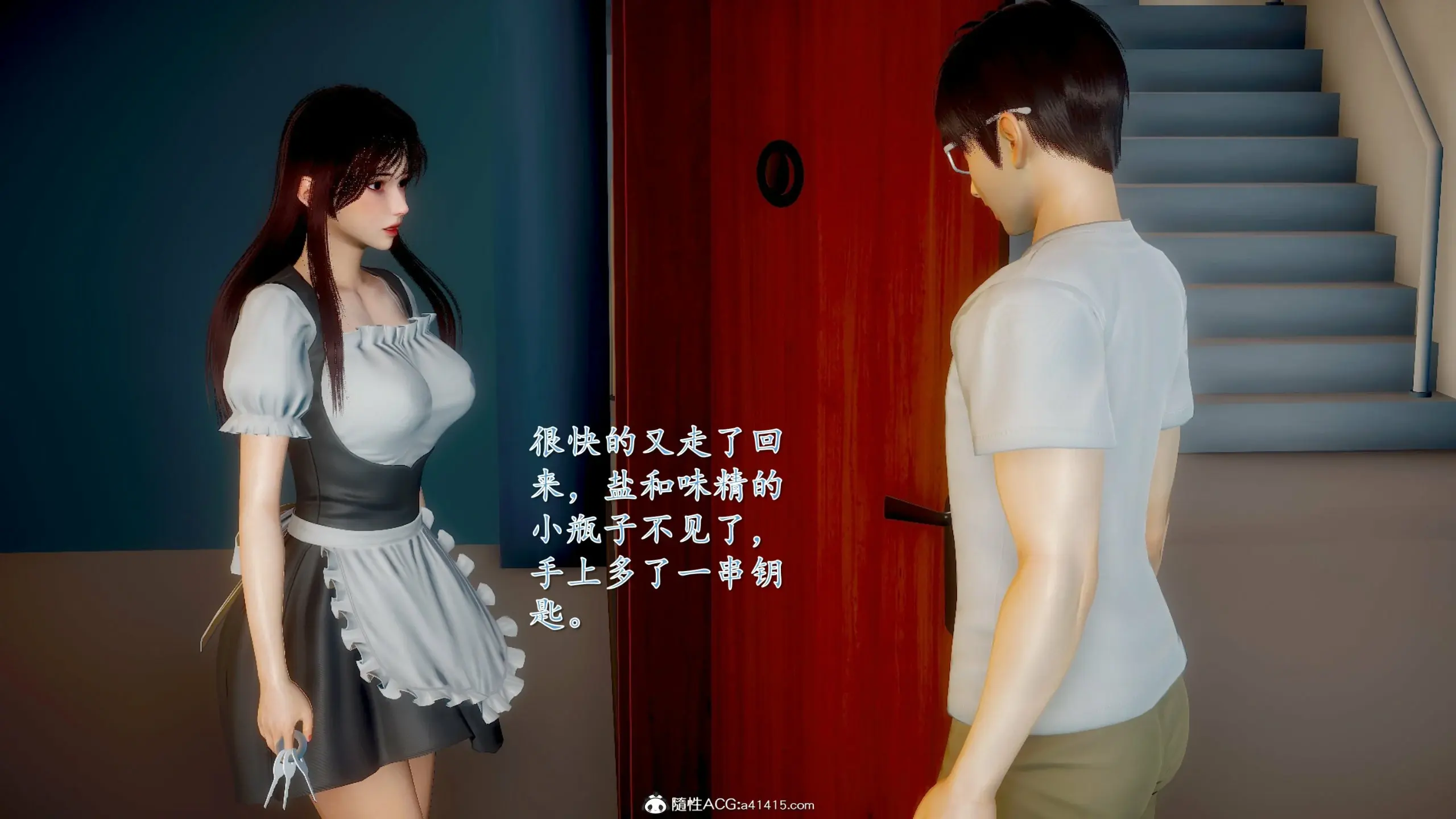 第32页