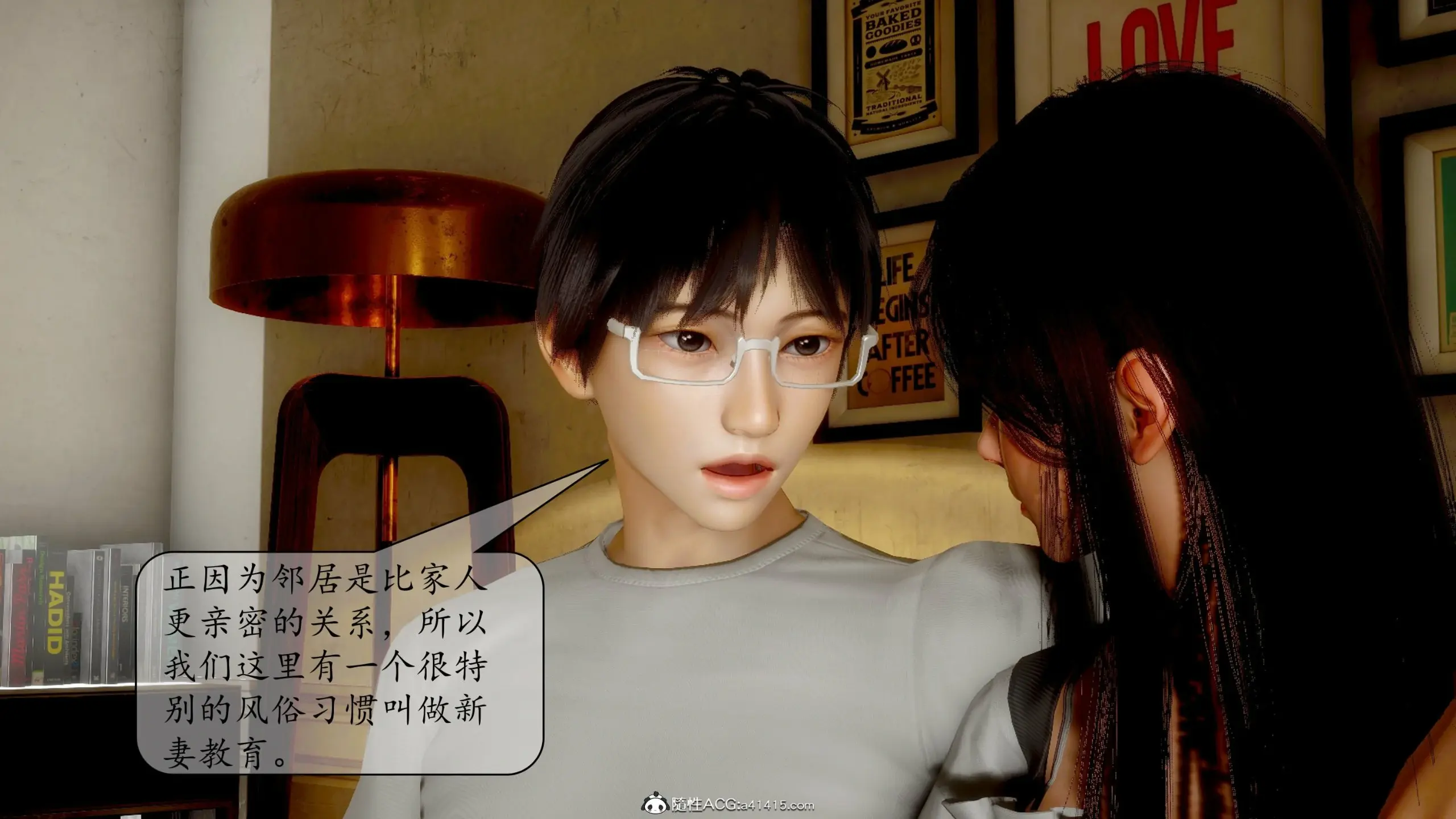 第46页