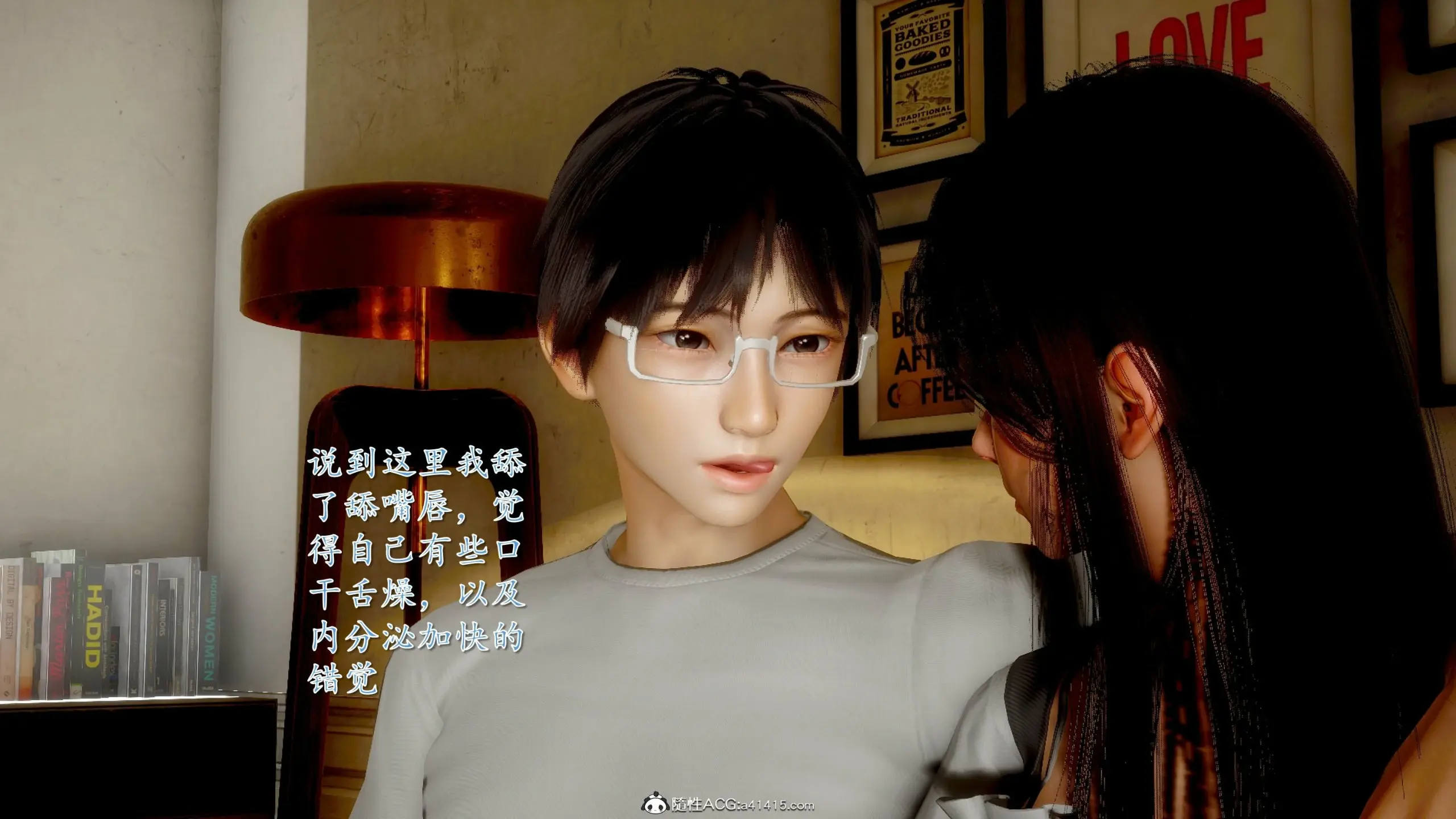 第47页