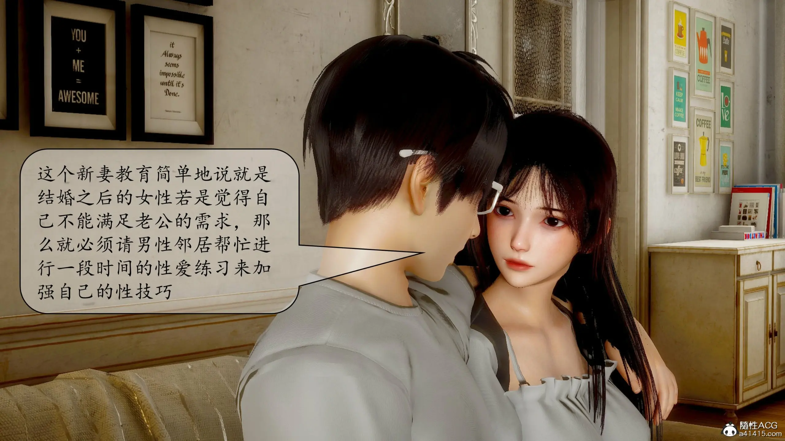第48页