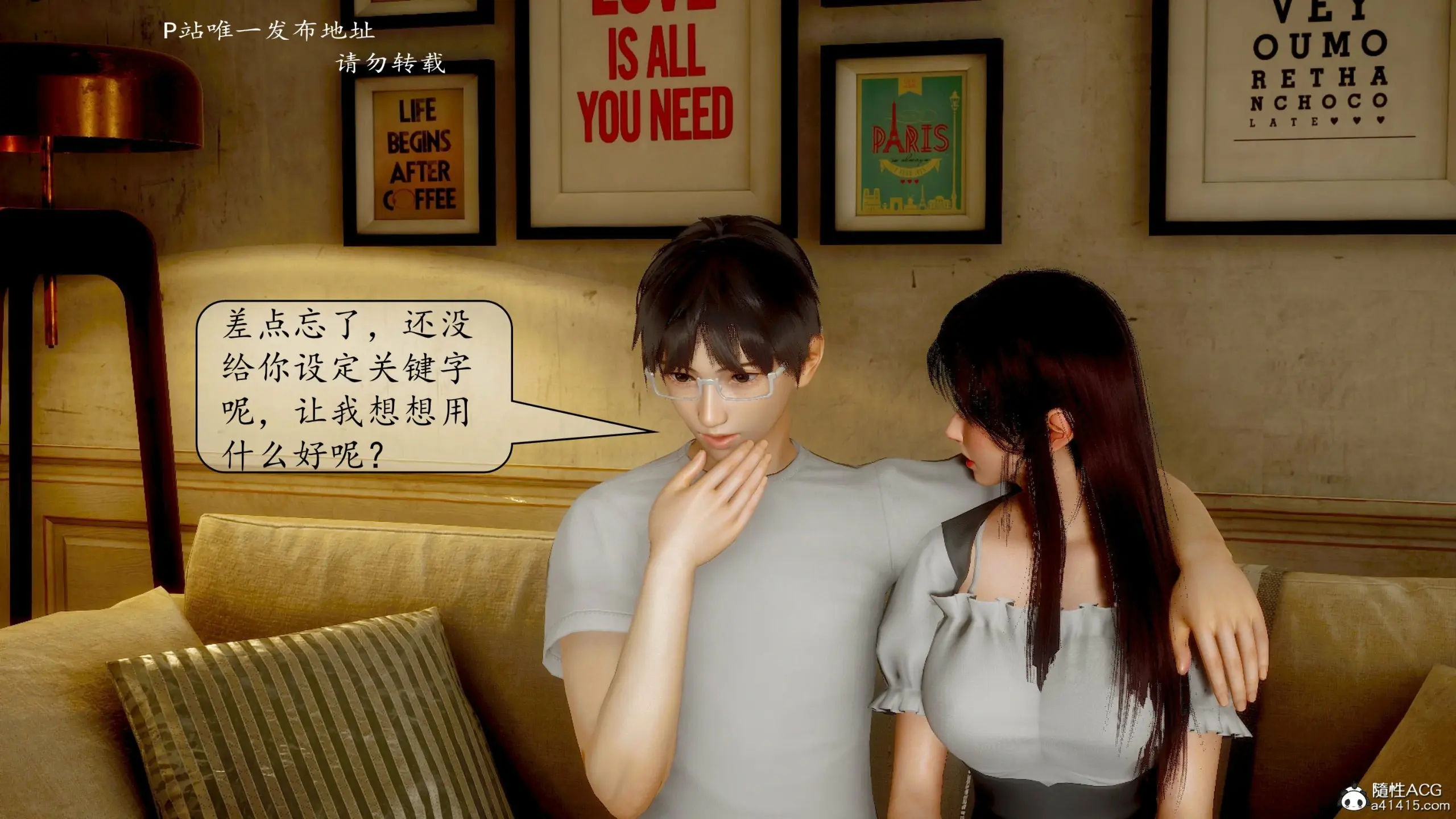 第52页