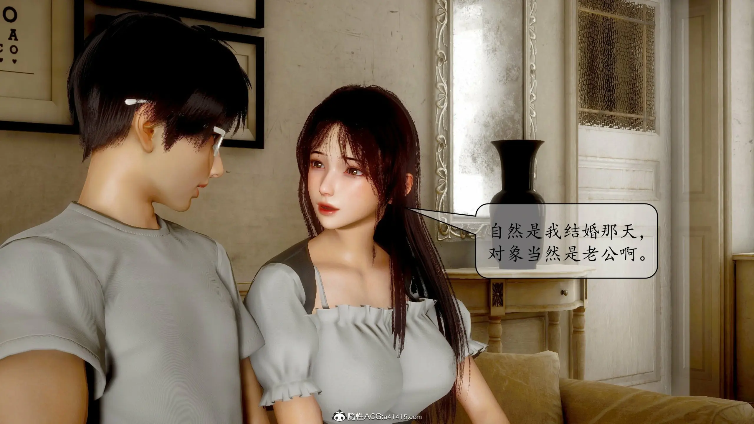 第61页