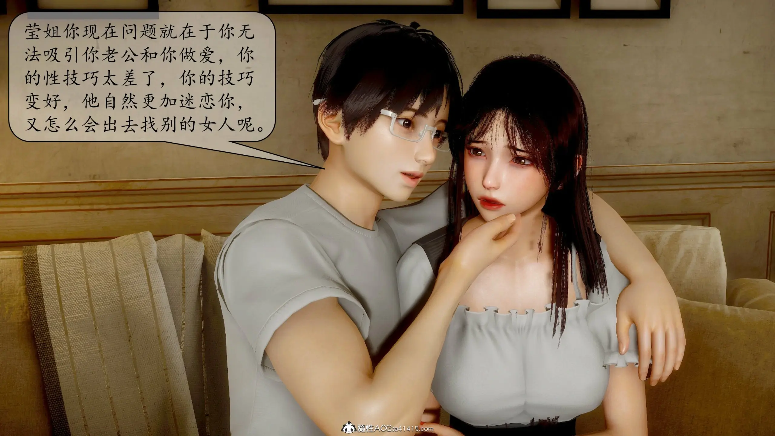 第81页