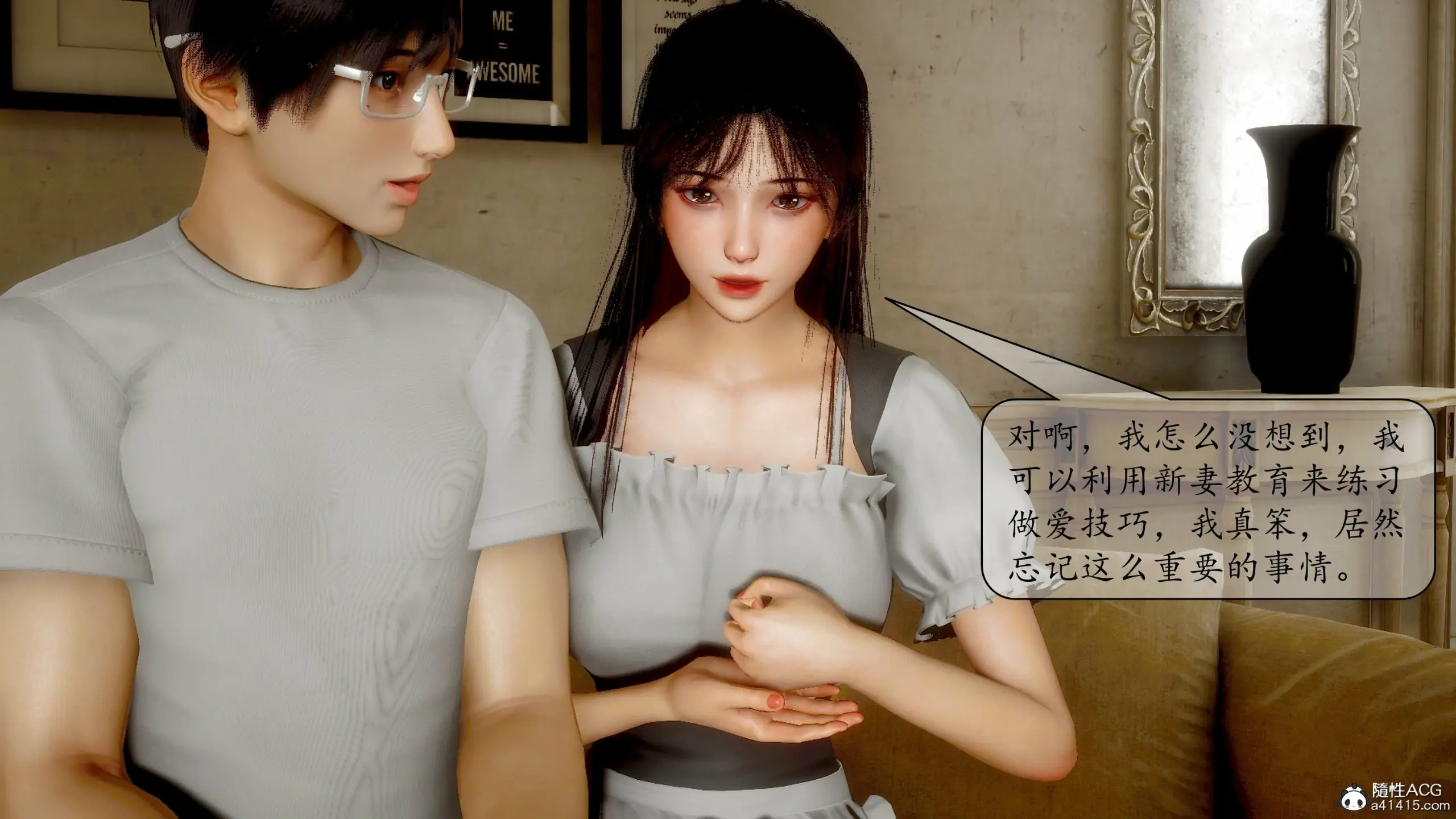 第83页