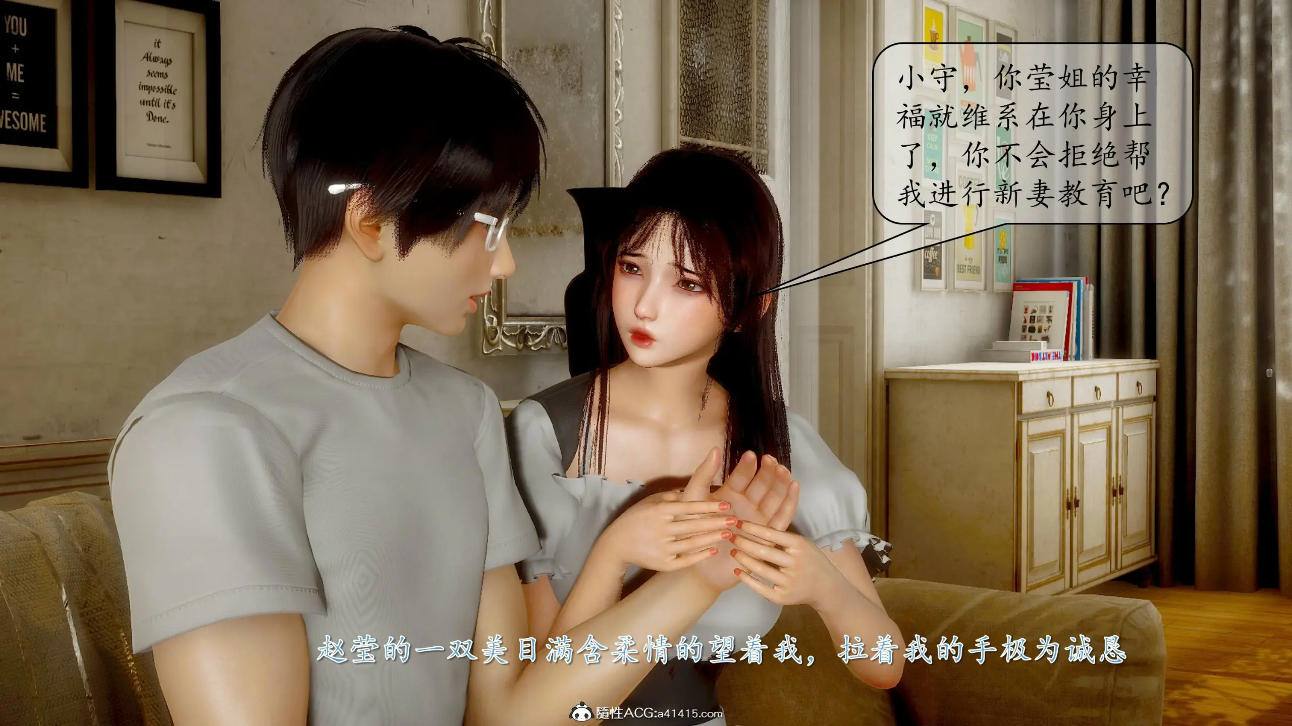 第84页